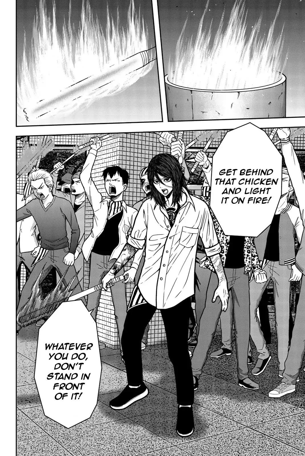 Bougyaku no Kokekko Chapter 28 page 4 - Chapter 28: Patricide