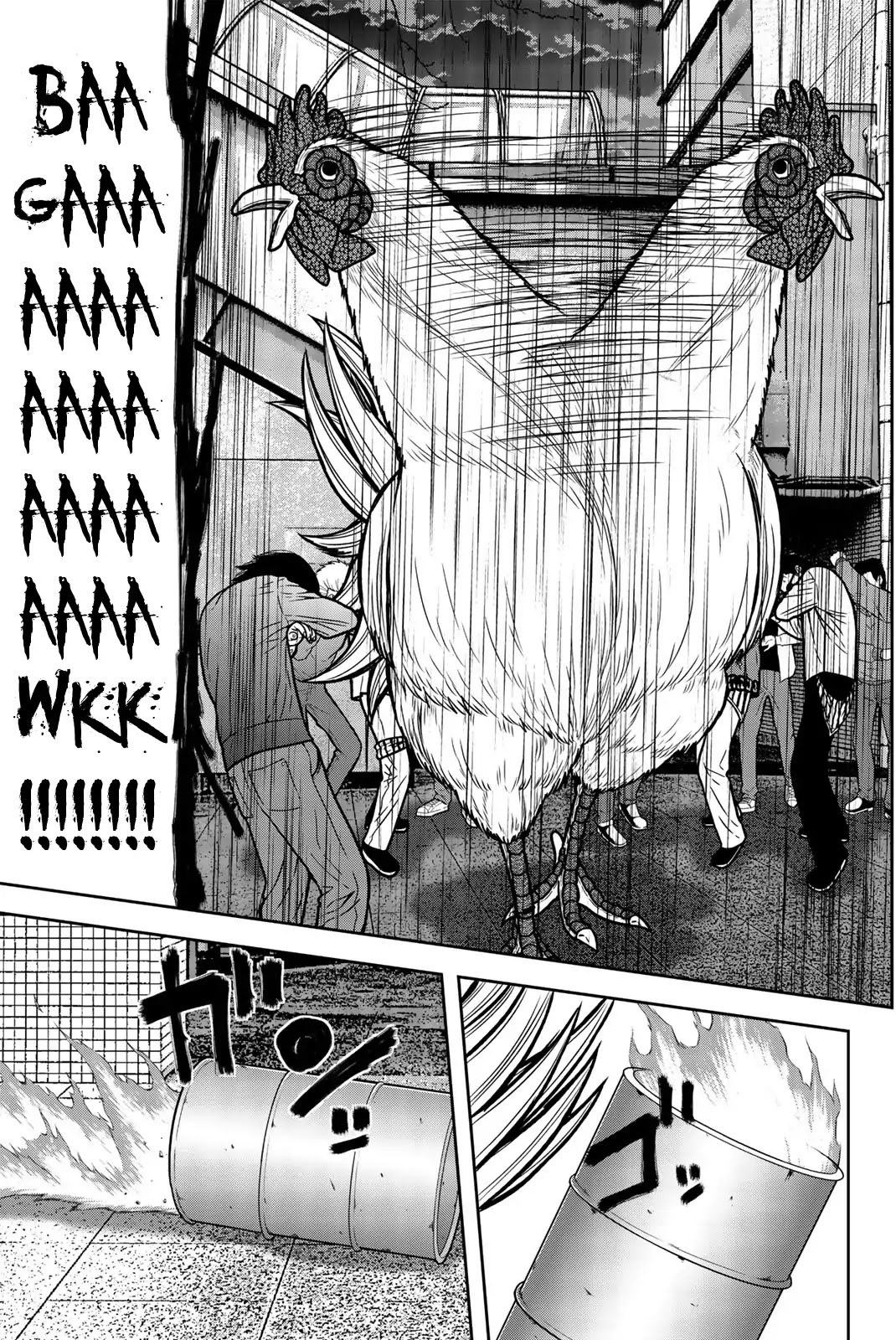 Bougyaku no Kokekko Chapter 28 page 7 - Chapter 28: Patricide