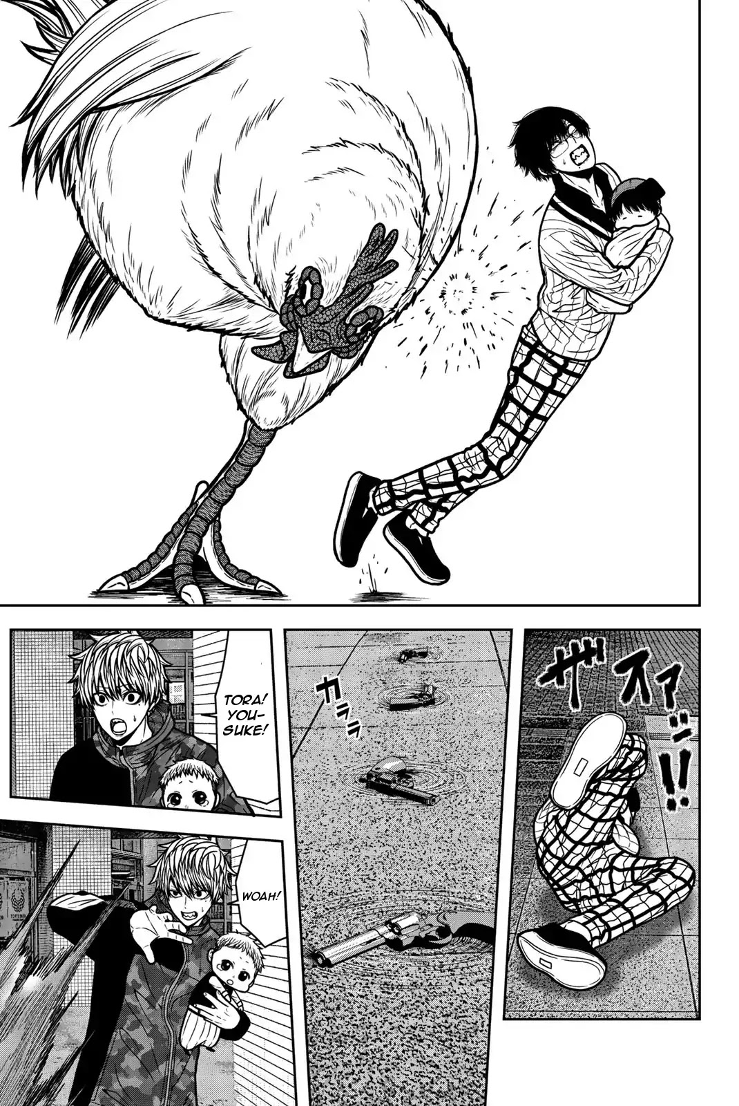 Bougyaku no Kokekko Chapter 28 page 9 - Chapter 28: Patricide