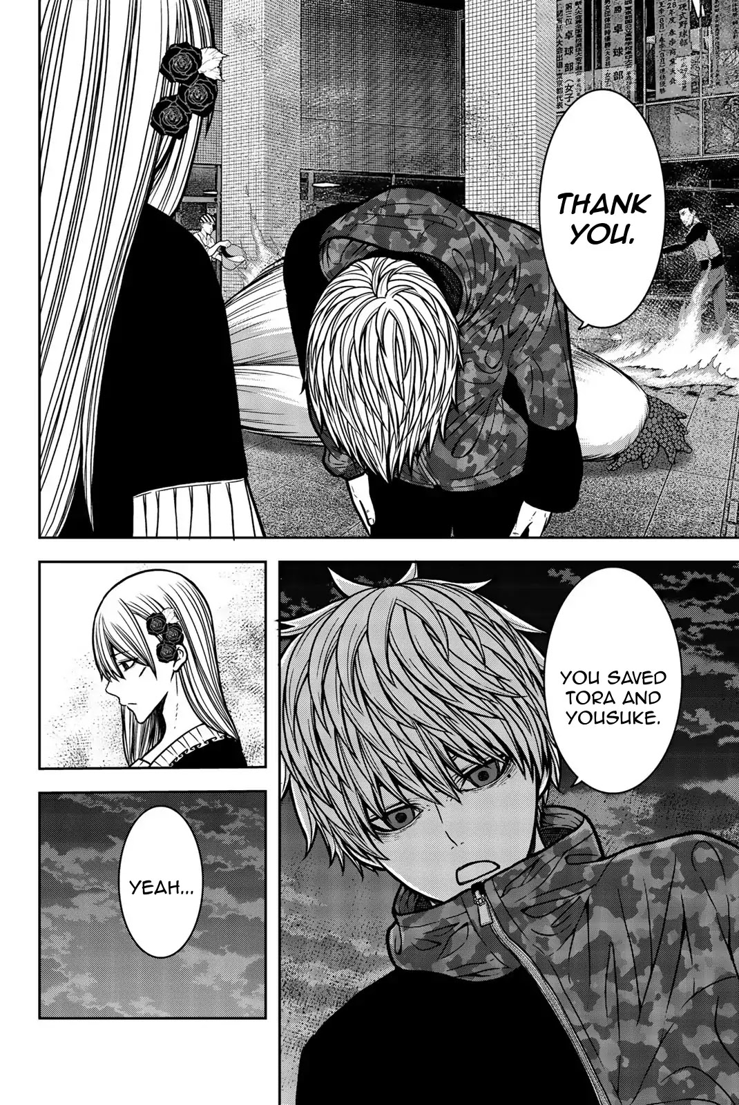 Bougyaku no Kokekko Chapter 29 page 2 - Chapter 29: Happy Birthday