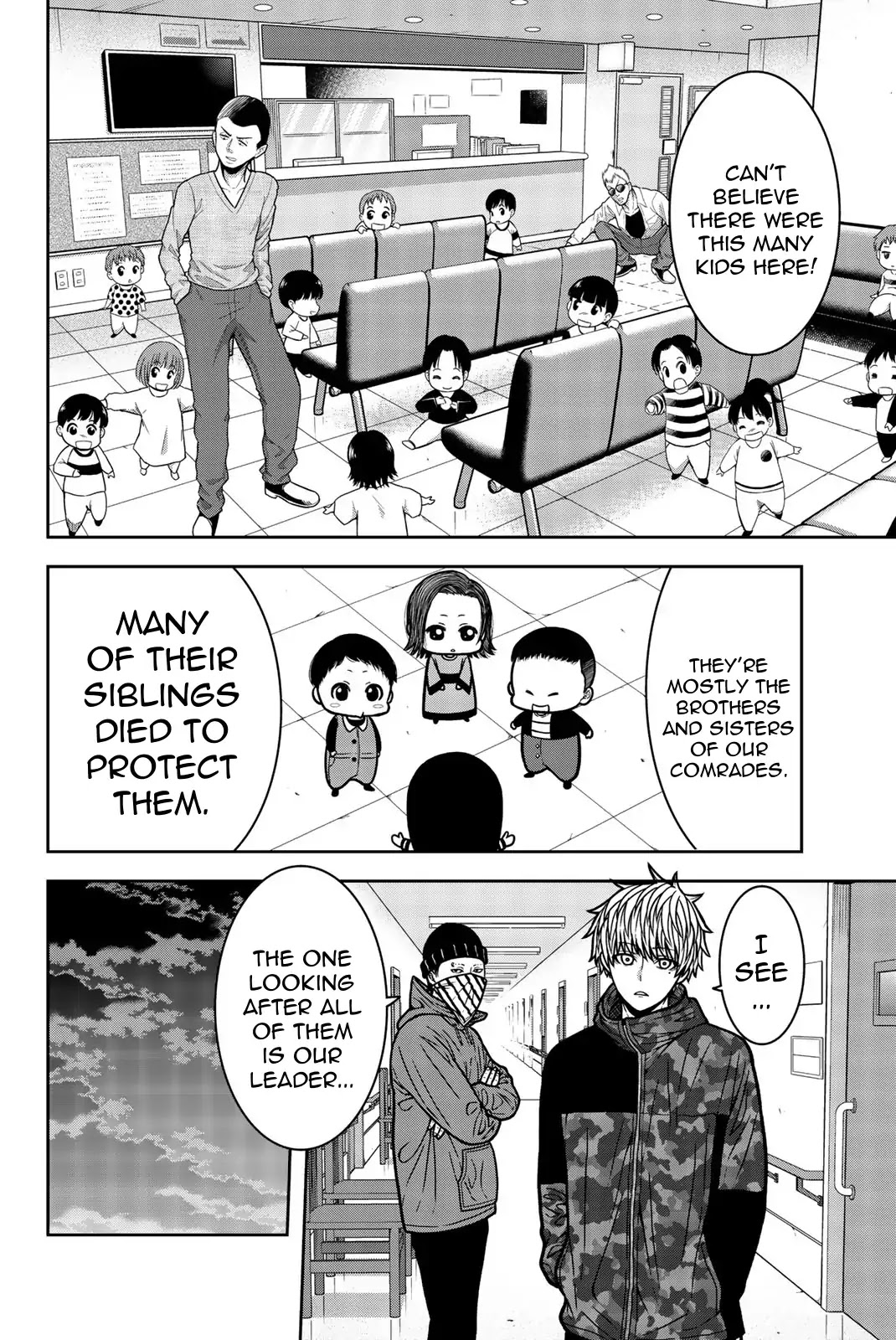 Bougyaku no Kokekko Chapter 29 page 4 - Chapter 29: Happy Birthday