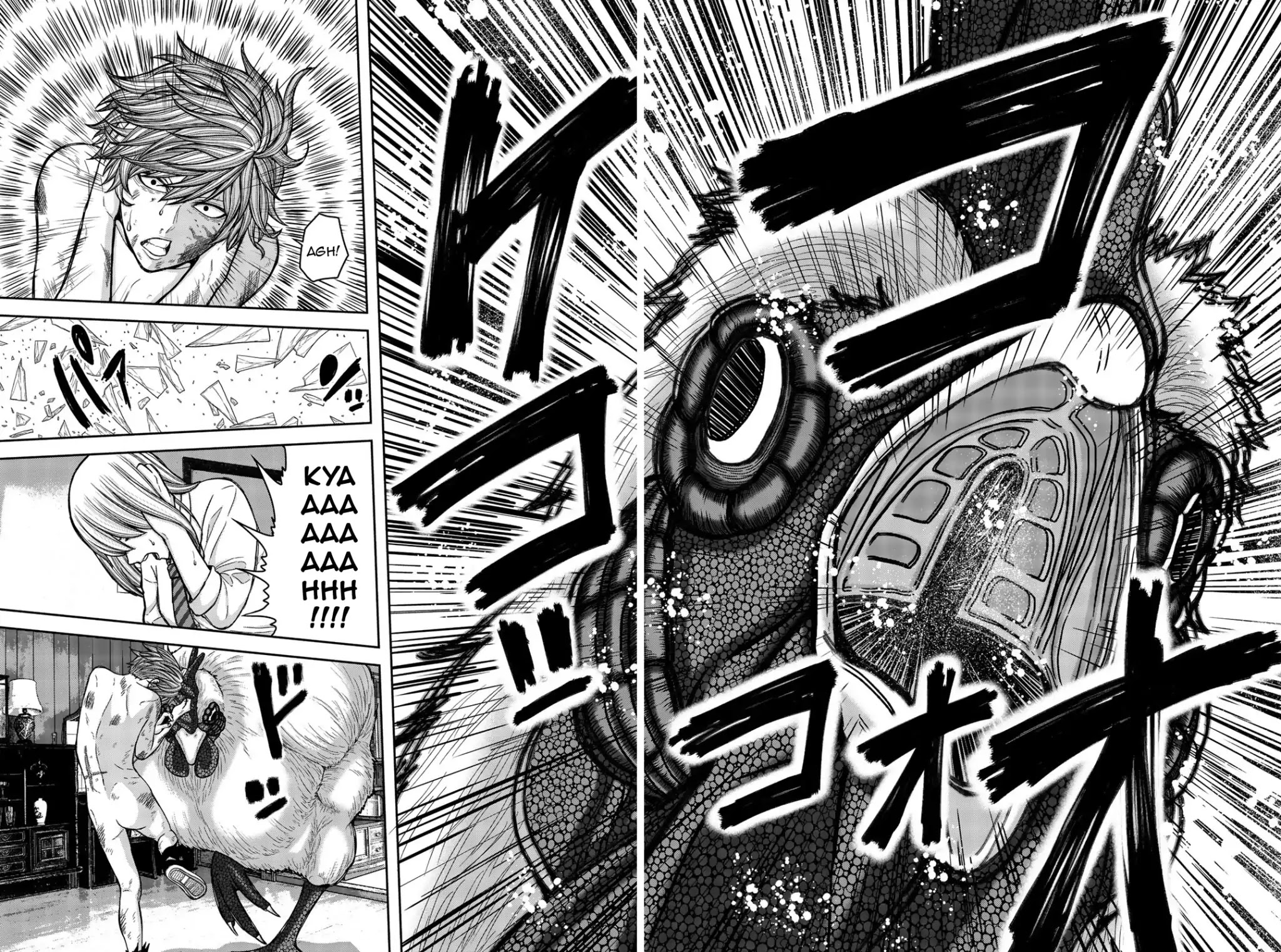 Bougyaku no Kokekko Chapter 3 page 2 - Chapter 3: Inside the Birdcage...