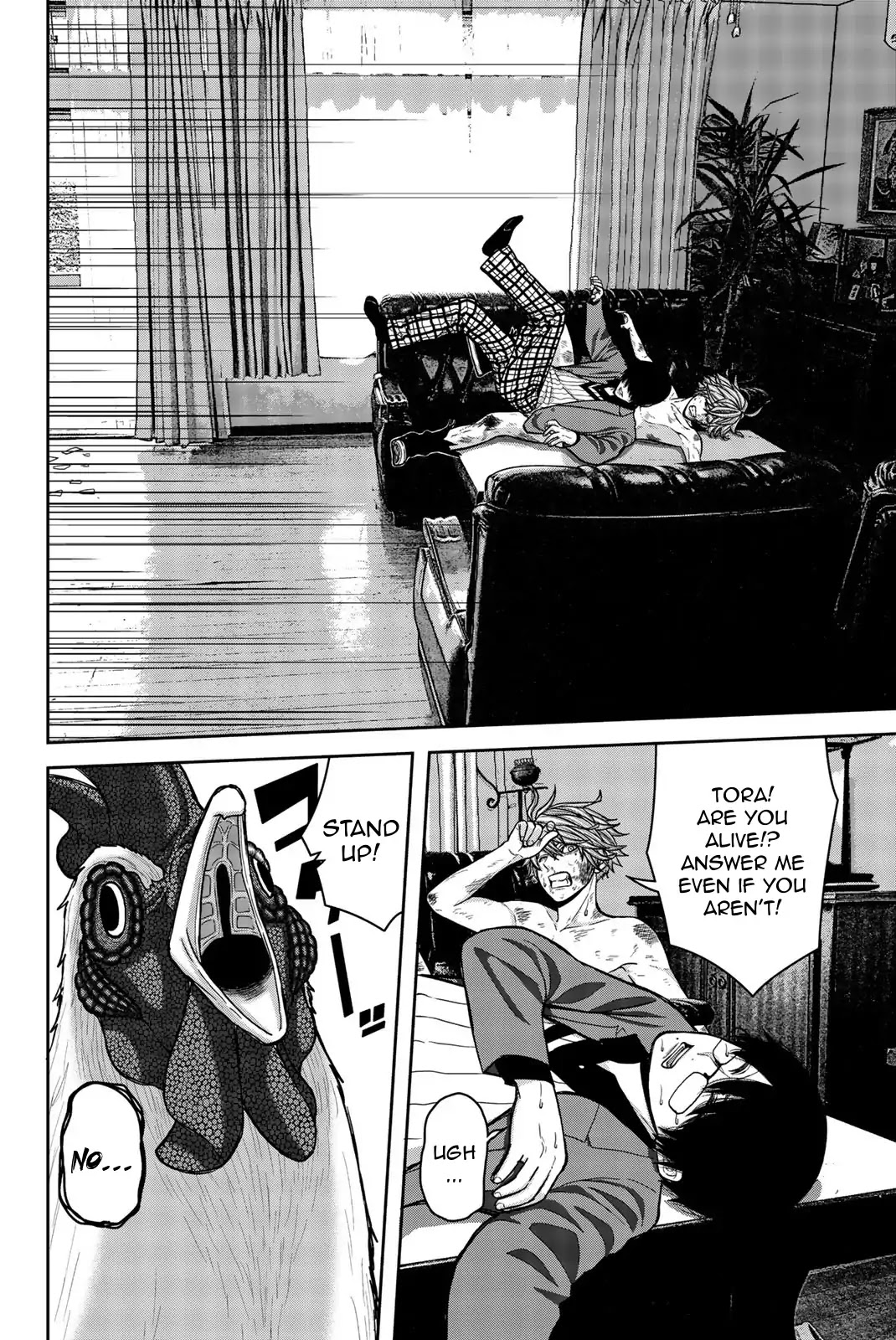 Bougyaku no Kokekko Chapter 3 page 5 - Chapter 3: Inside the Birdcage...