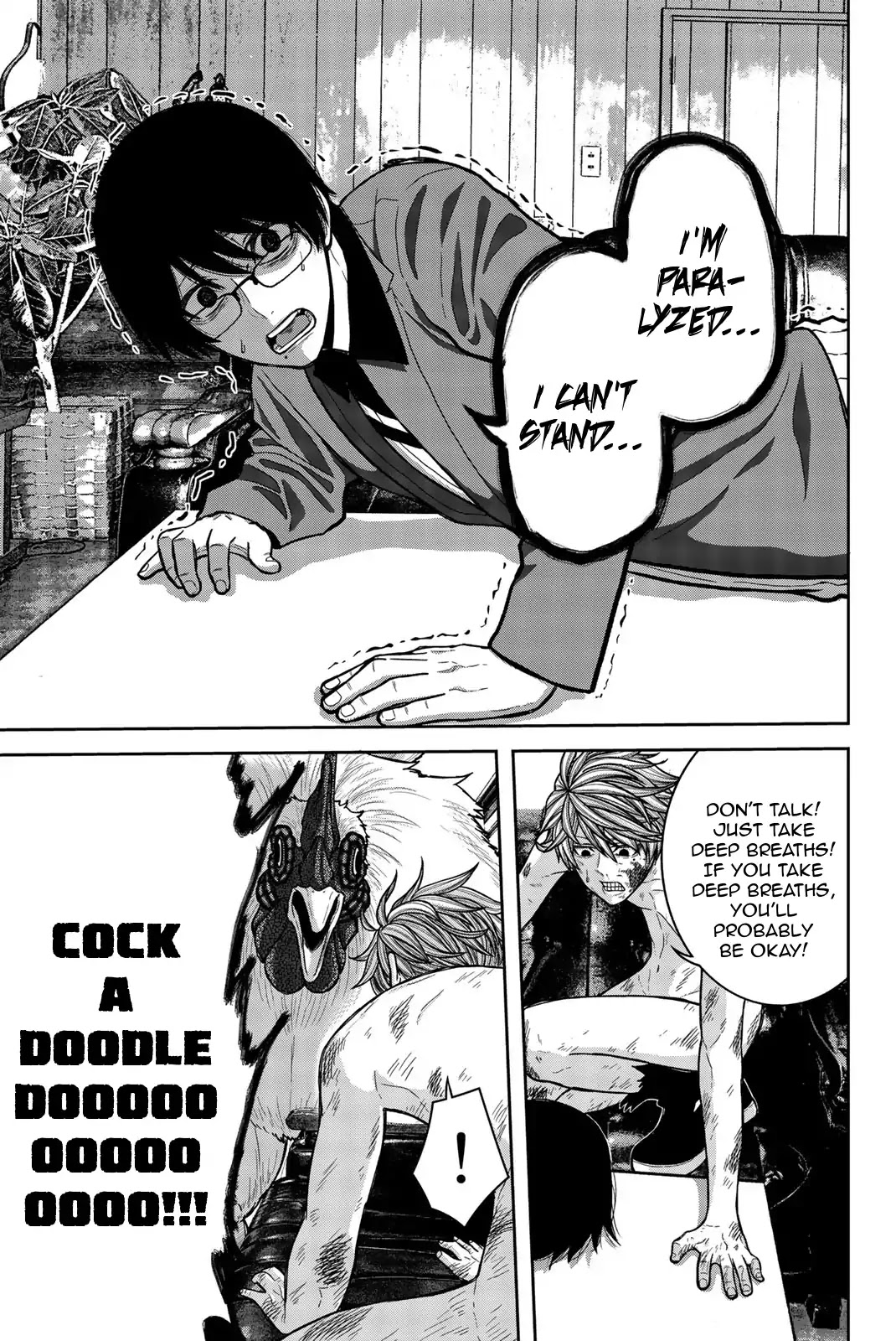 Bougyaku no Kokekko Chapter 3 page 6 - Chapter 3: Inside the Birdcage...