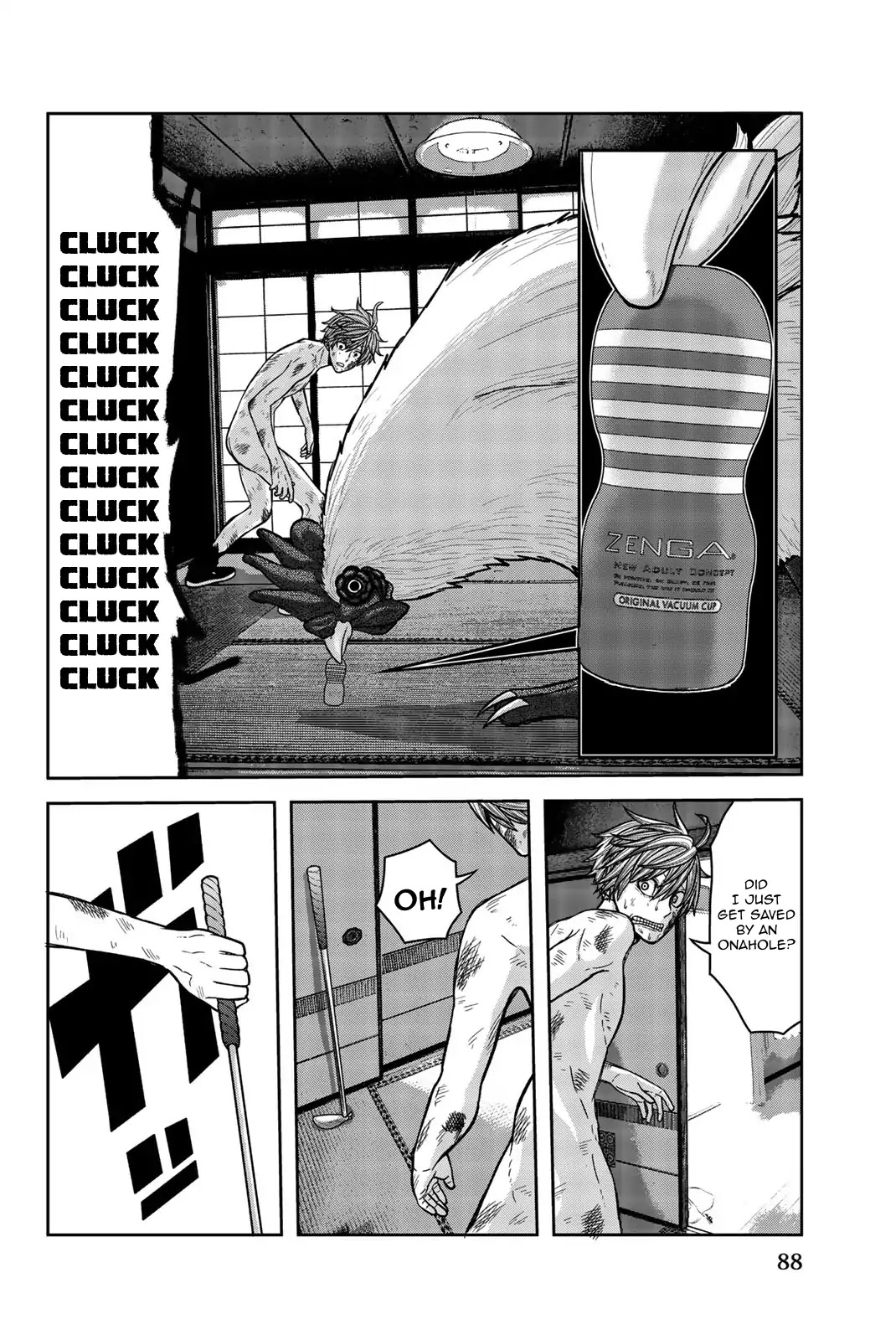 Bougyaku no Kokekko Chapter 3 page 9 - Chapter 3: Inside the Birdcage...