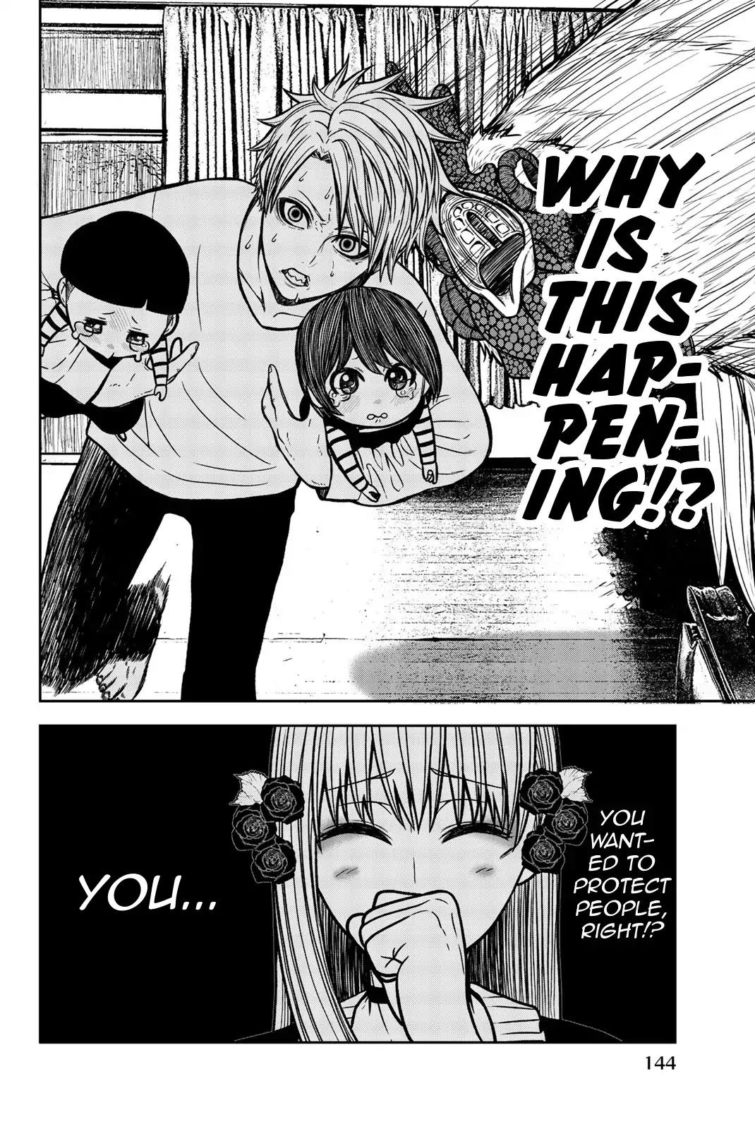 Bougyaku no Kokekko Chapter 30 page 11 - Chapter 30: Midnight Transformation