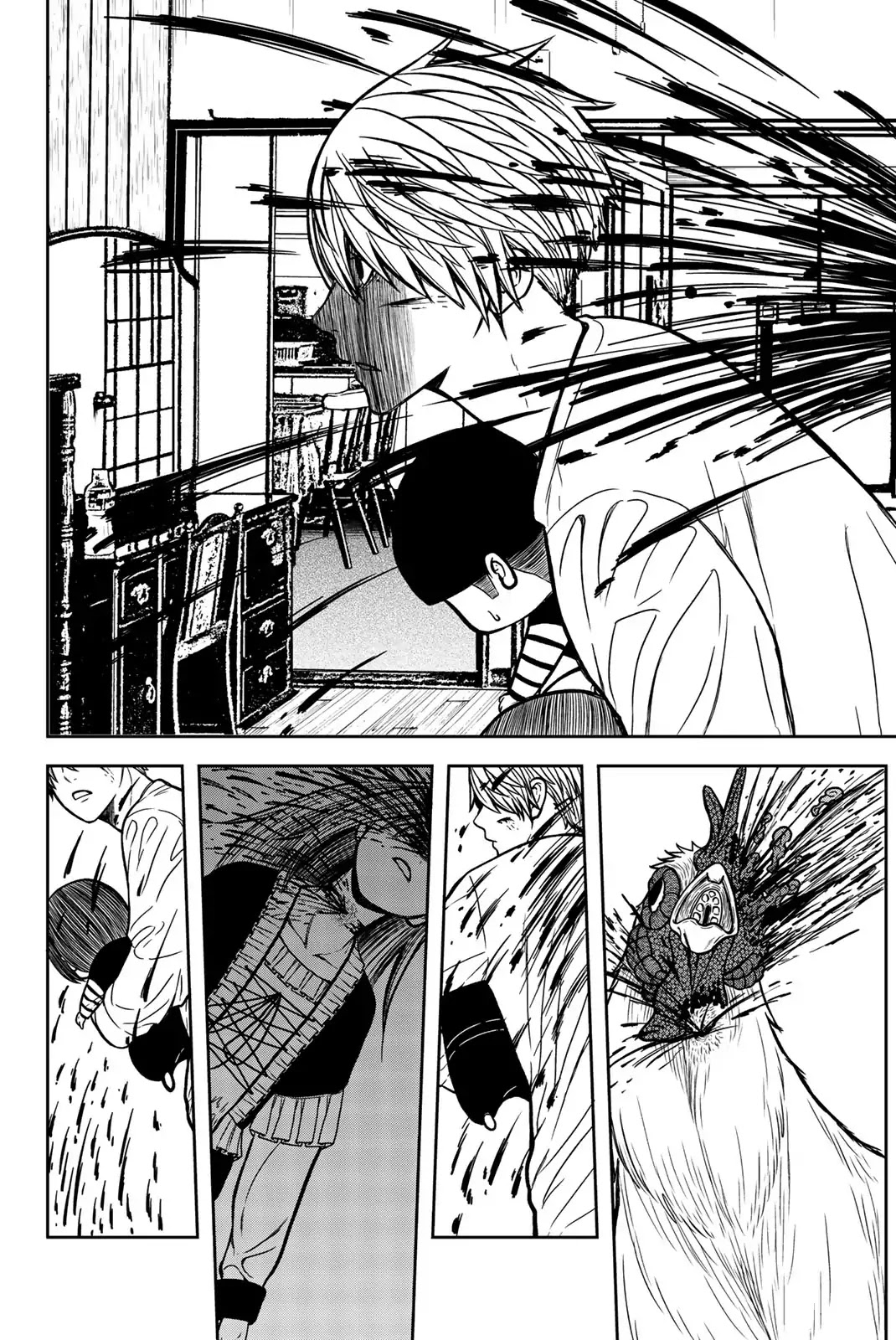 Bougyaku no Kokekko Chapter 30 page 13 - Chapter 30: Midnight Transformation