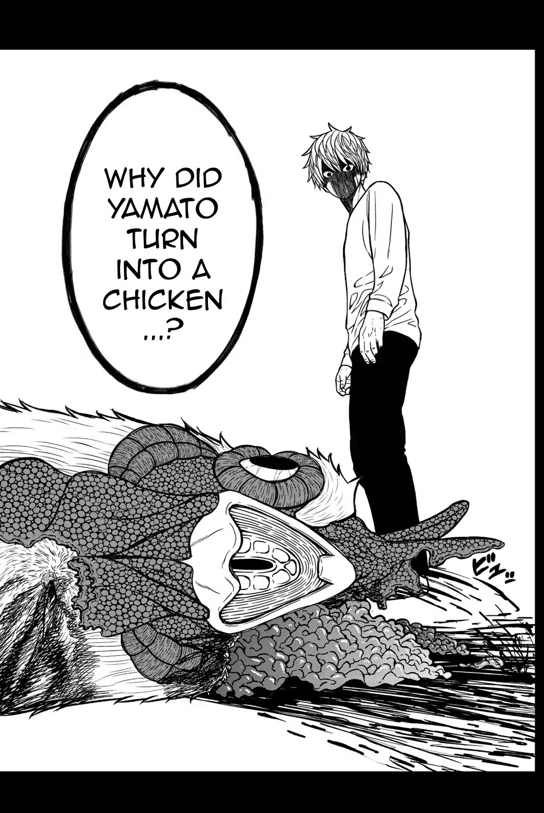 Bougyaku no Kokekko Chapter 30 page 15 - Chapter 30: Midnight Transformation