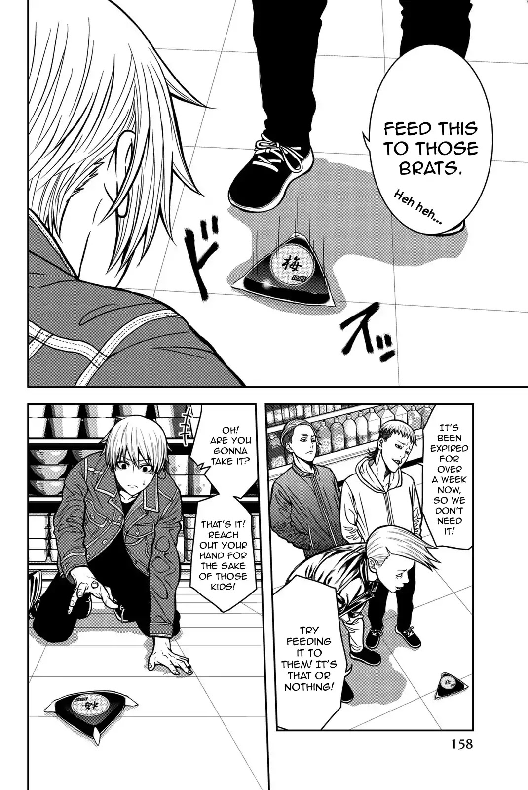 Bougyaku no Kokekko Chapter 31 page 10 - Chapter 31: Gulp