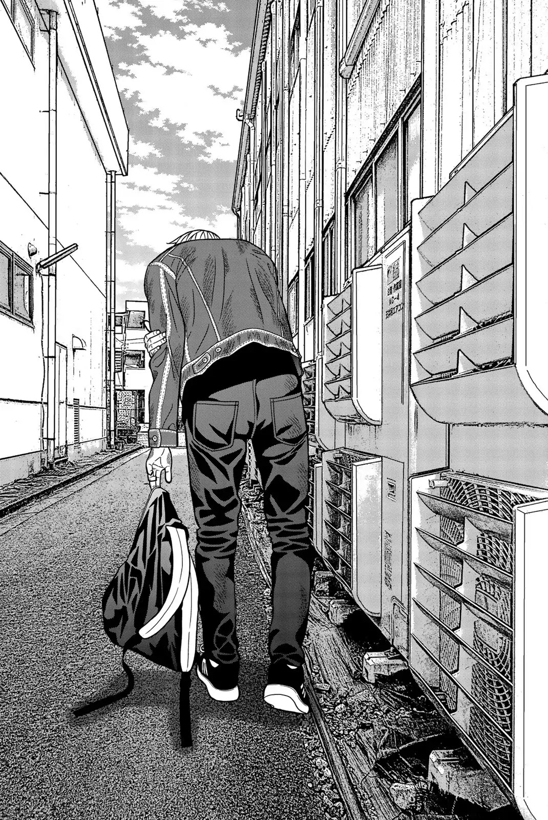 Bougyaku no Kokekko Chapter 31 page 14 - Chapter 31: Gulp