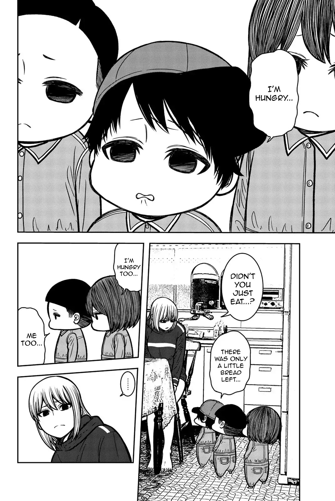 Bougyaku no Kokekko Chapter 31 page 6 - Chapter 31: Gulp
