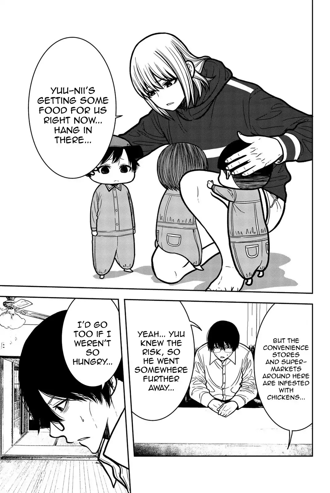 Bougyaku no Kokekko Chapter 31 page 7 - Chapter 31: Gulp