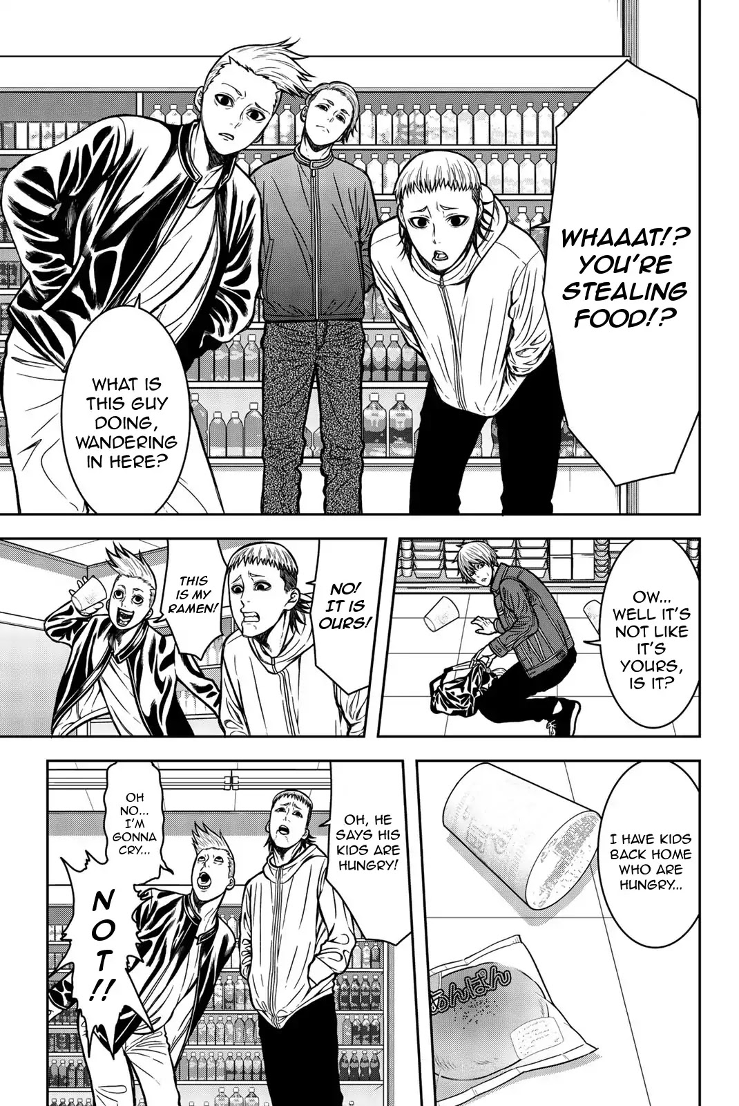Bougyaku no Kokekko Chapter 31 page 9 - Chapter 31: Gulp