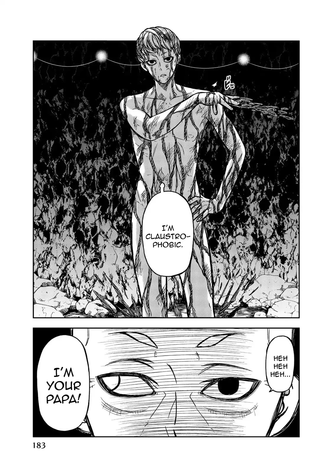Bougyaku no Kokekko Chapter 32.5 page 3 - Chapter 32.5: City Dome