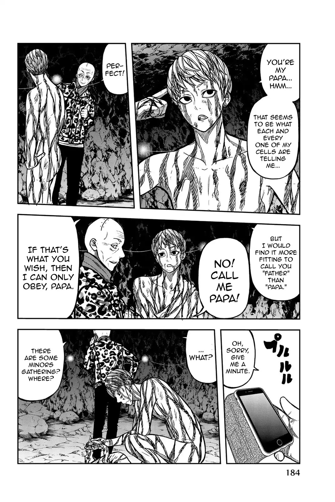 Bougyaku no Kokekko Chapter 32.5 page 4 - Chapter 32.5: City Dome