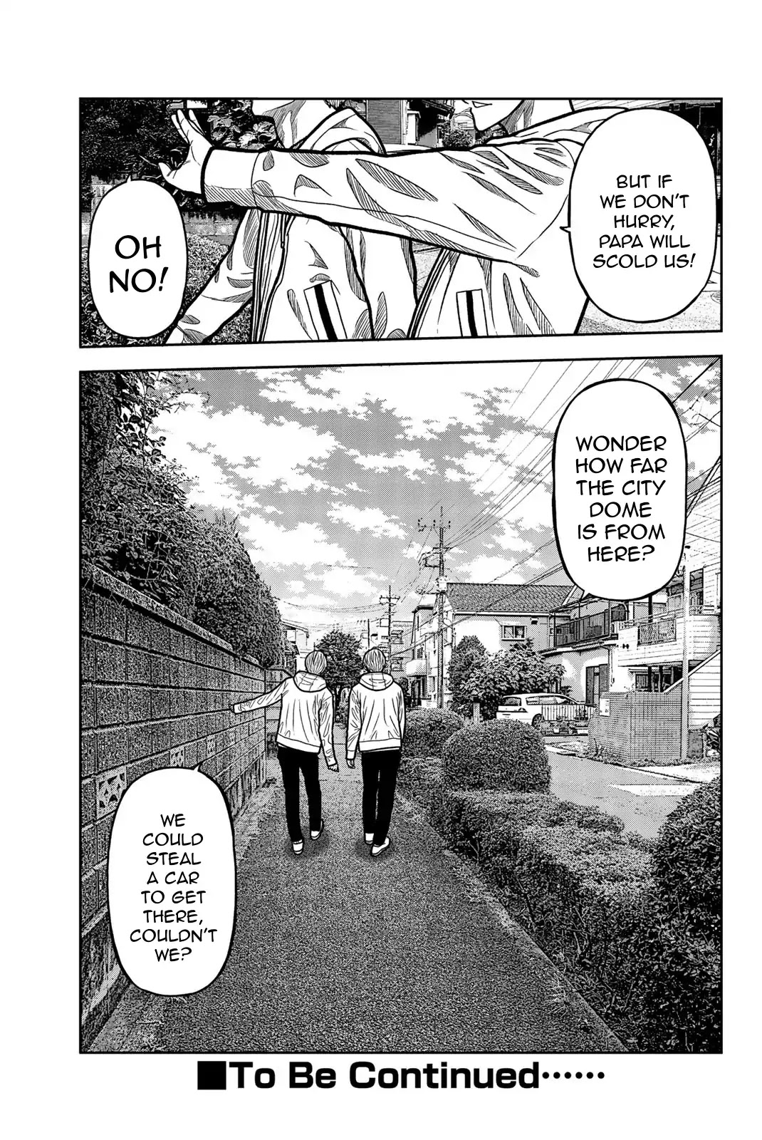 Bougyaku no Kokekko Chapter 32.5 page 7 - Chapter 32.5: City Dome