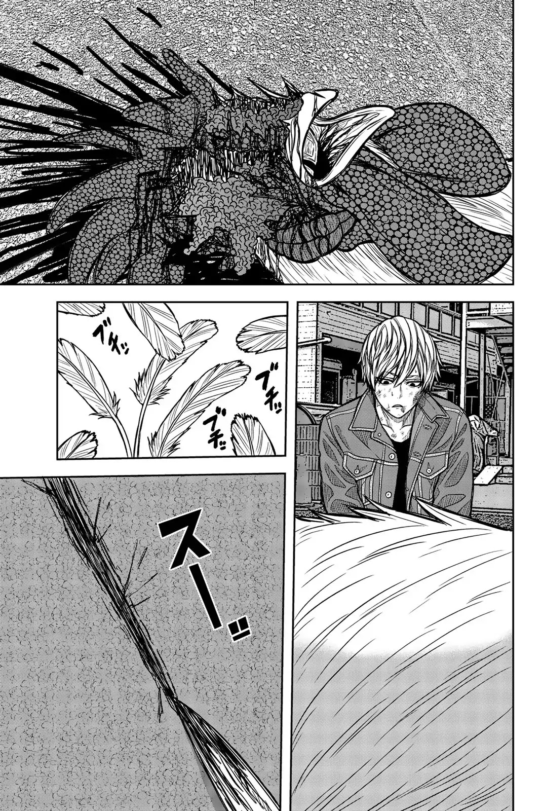 Bougyaku no Kokekko Chapter 32 page 13 - Chapter 32: Empty Stomach