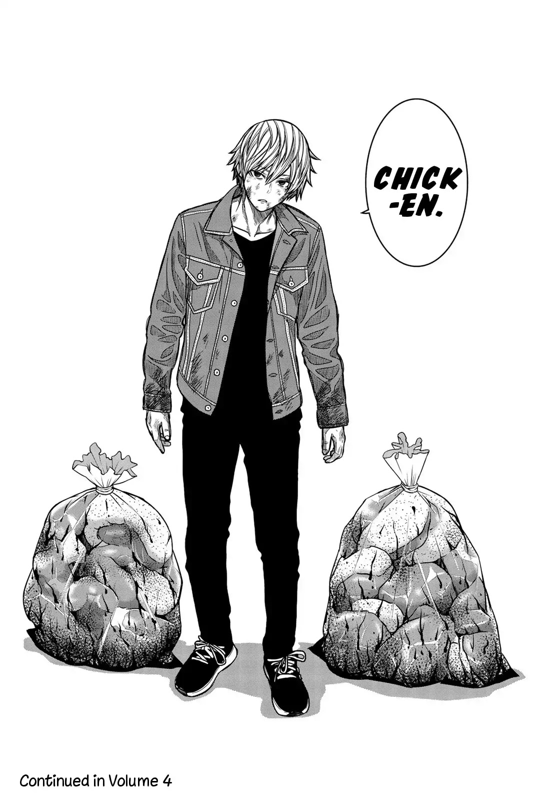 Bougyaku no Kokekko Chapter 32 page 16 - Chapter 32: Empty Stomach