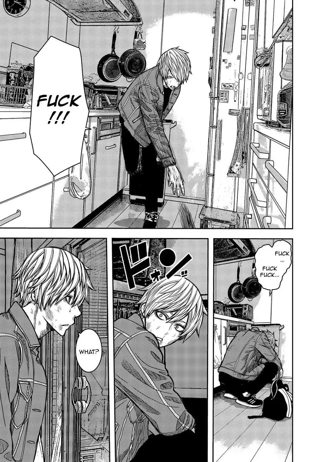 Bougyaku no Kokekko Chapter 32 page 3 - Chapter 32: Empty Stomach