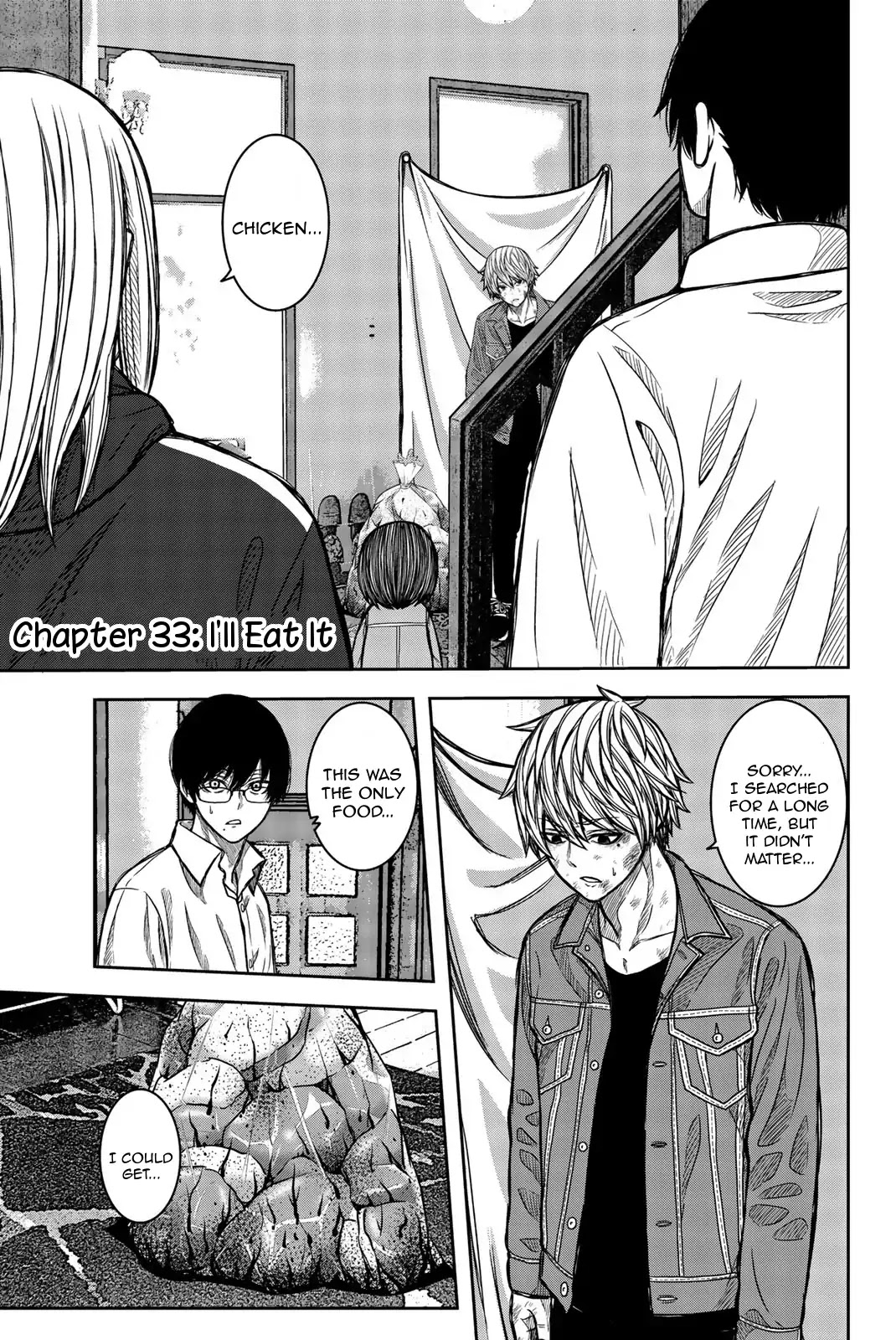 Bougyaku no Kokekko Chapter 33 page 5 - Chapter 33: I'll Eat It