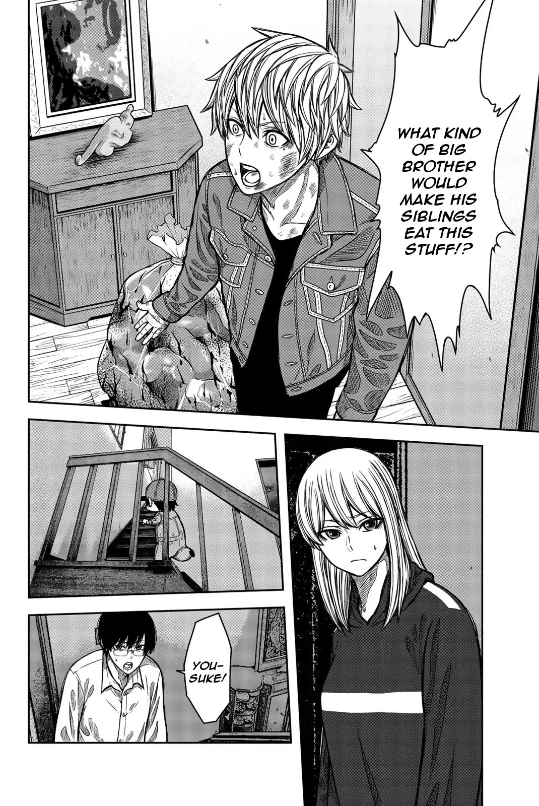 Bougyaku no Kokekko Chapter 33 page 8 - Chapter 33: I'll Eat It