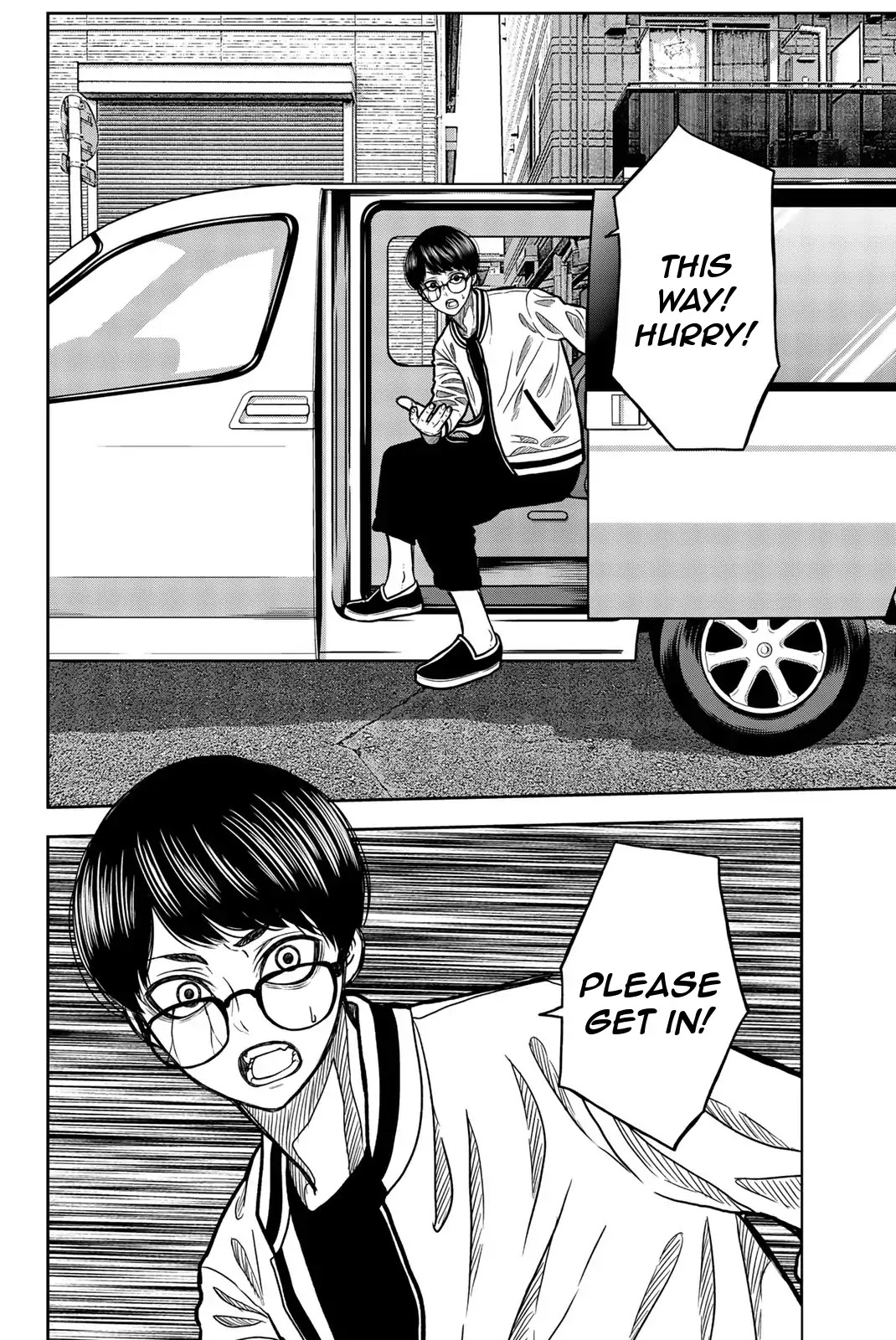 Bougyaku no Kokekko Chapter 34 page 15 - Chapter 34: Changing Residence?