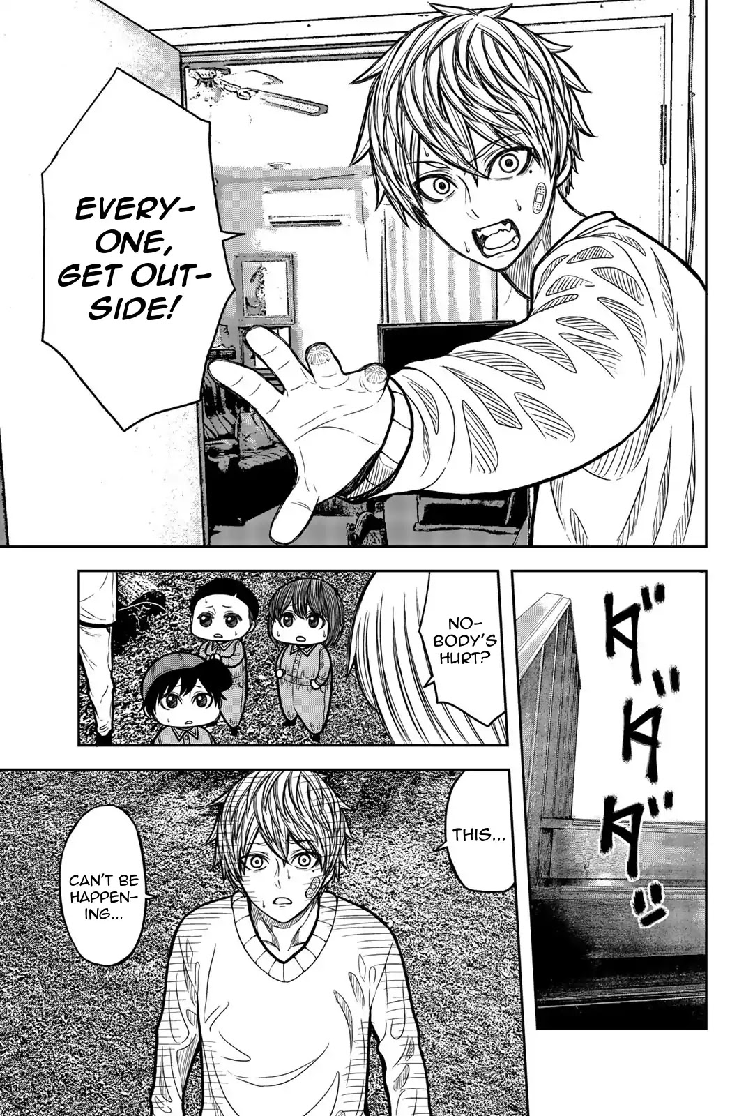 Bougyaku no Kokekko Chapter 34 page 3 - Chapter 34: Changing Residence?