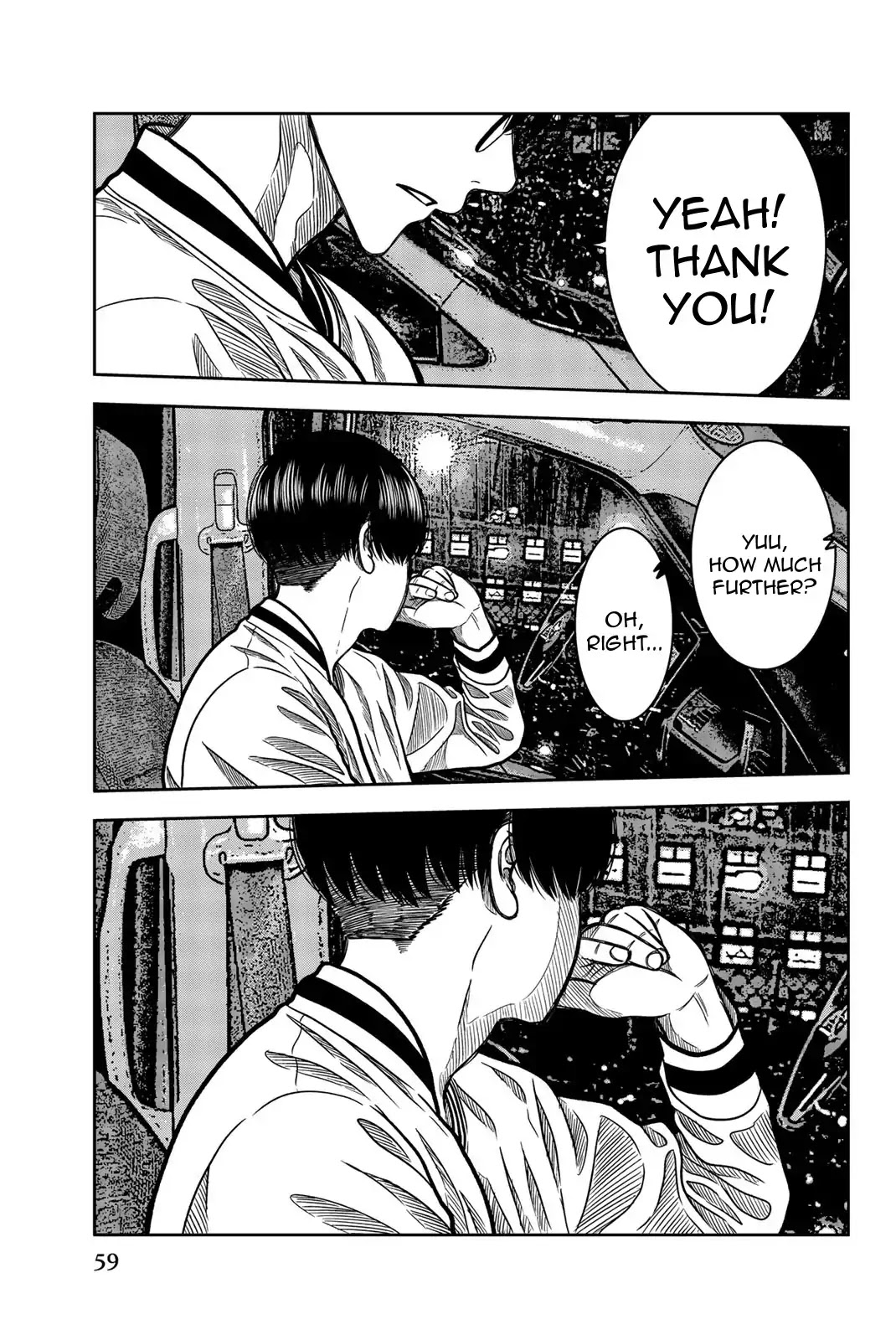 Bougyaku no Kokekko Chapter 36 page 13 - Chapter 36: City Dome
