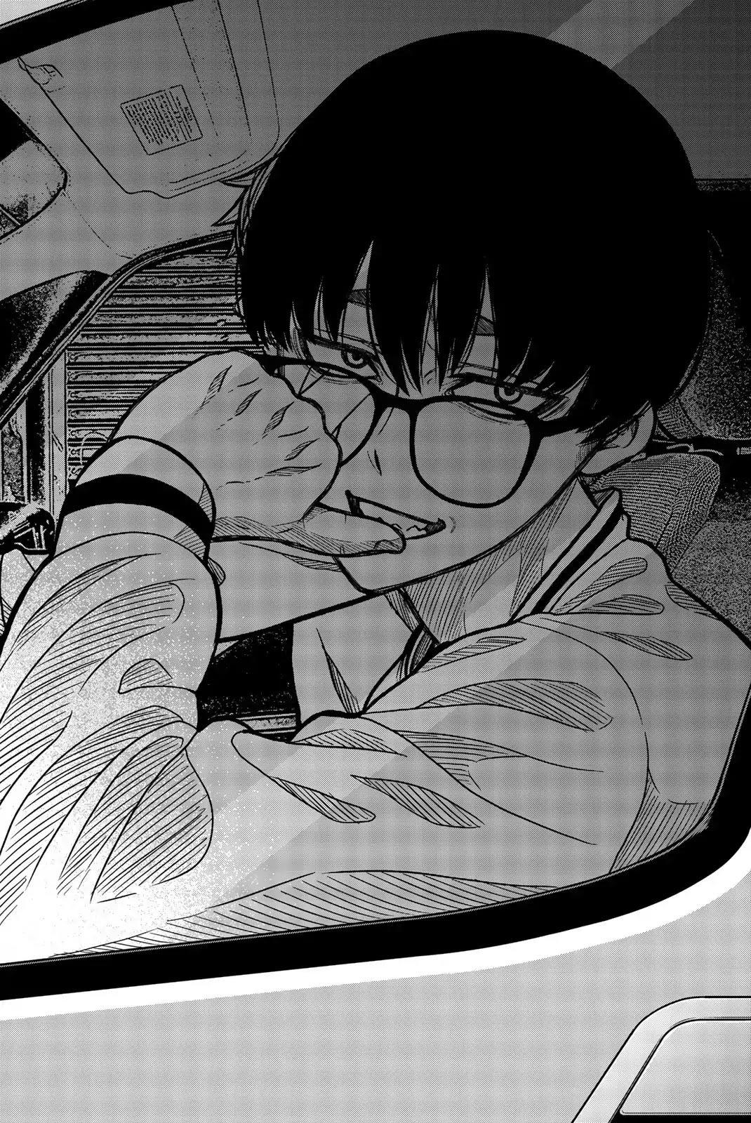 Bougyaku no Kokekko Chapter 36 page 14 - Chapter 36: City Dome