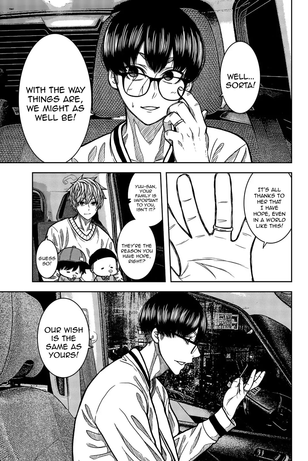 Bougyaku no Kokekko Chapter 36 page 5 - Chapter 36: City Dome