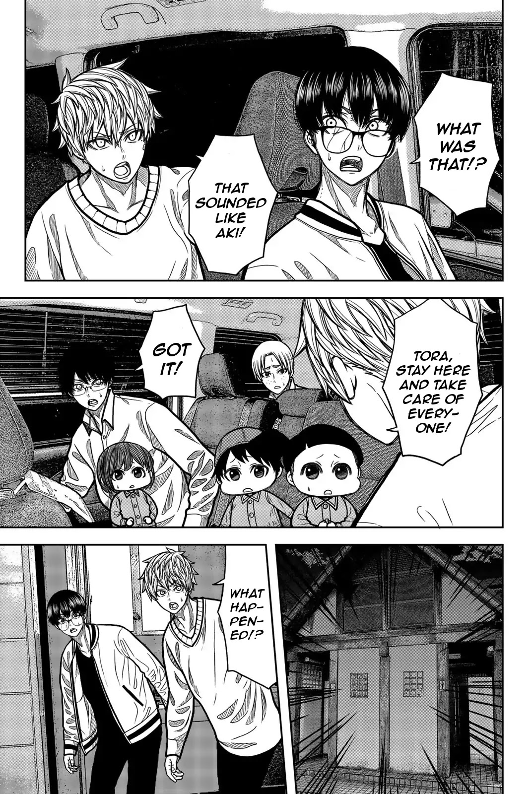 Bougyaku no Kokekko Chapter 36 page 7 - Chapter 36: City Dome