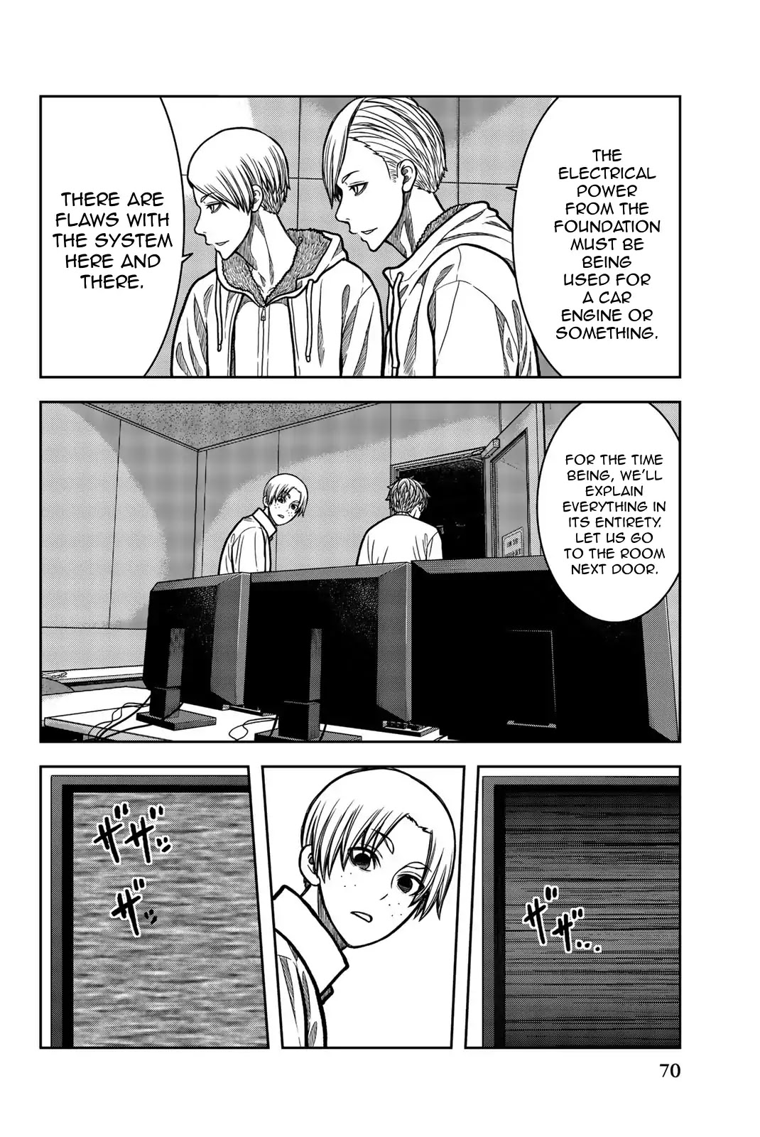 Bougyaku no Kokekko Chapter 37 page 10 - Chapter 37: The Twins' True Motive is...?