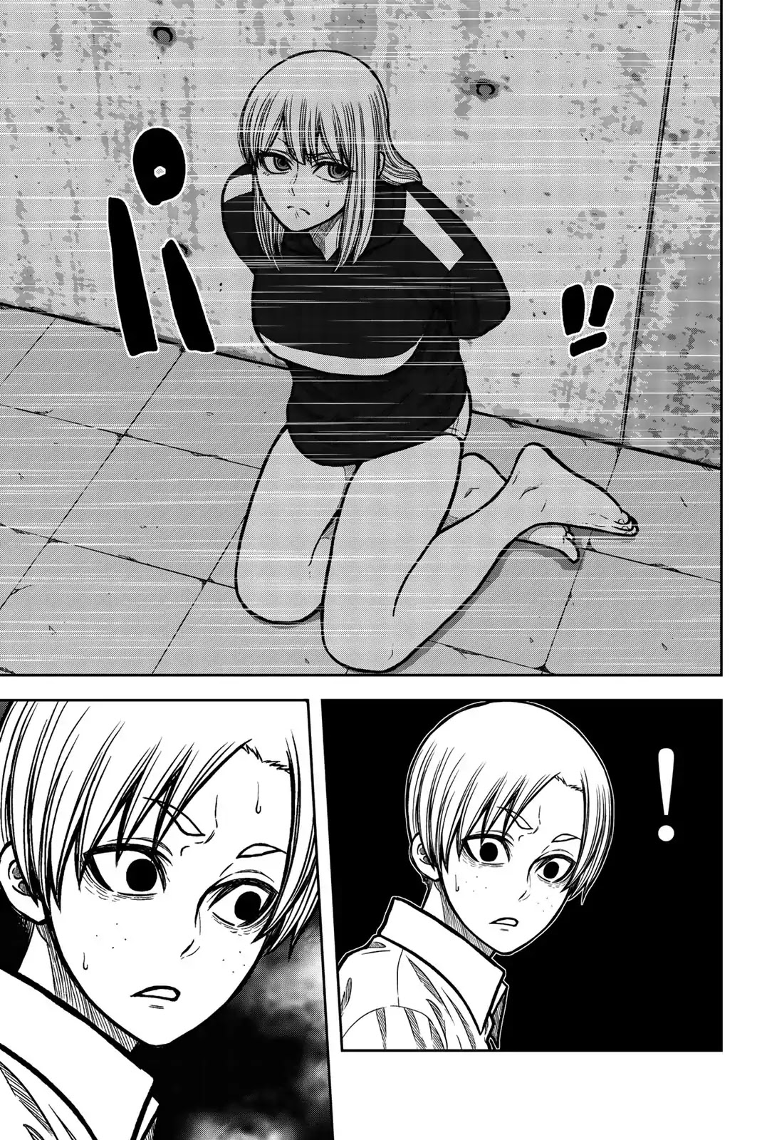 Bougyaku no Kokekko Chapter 37 page 11 - Chapter 37: The Twins' True Motive is...?