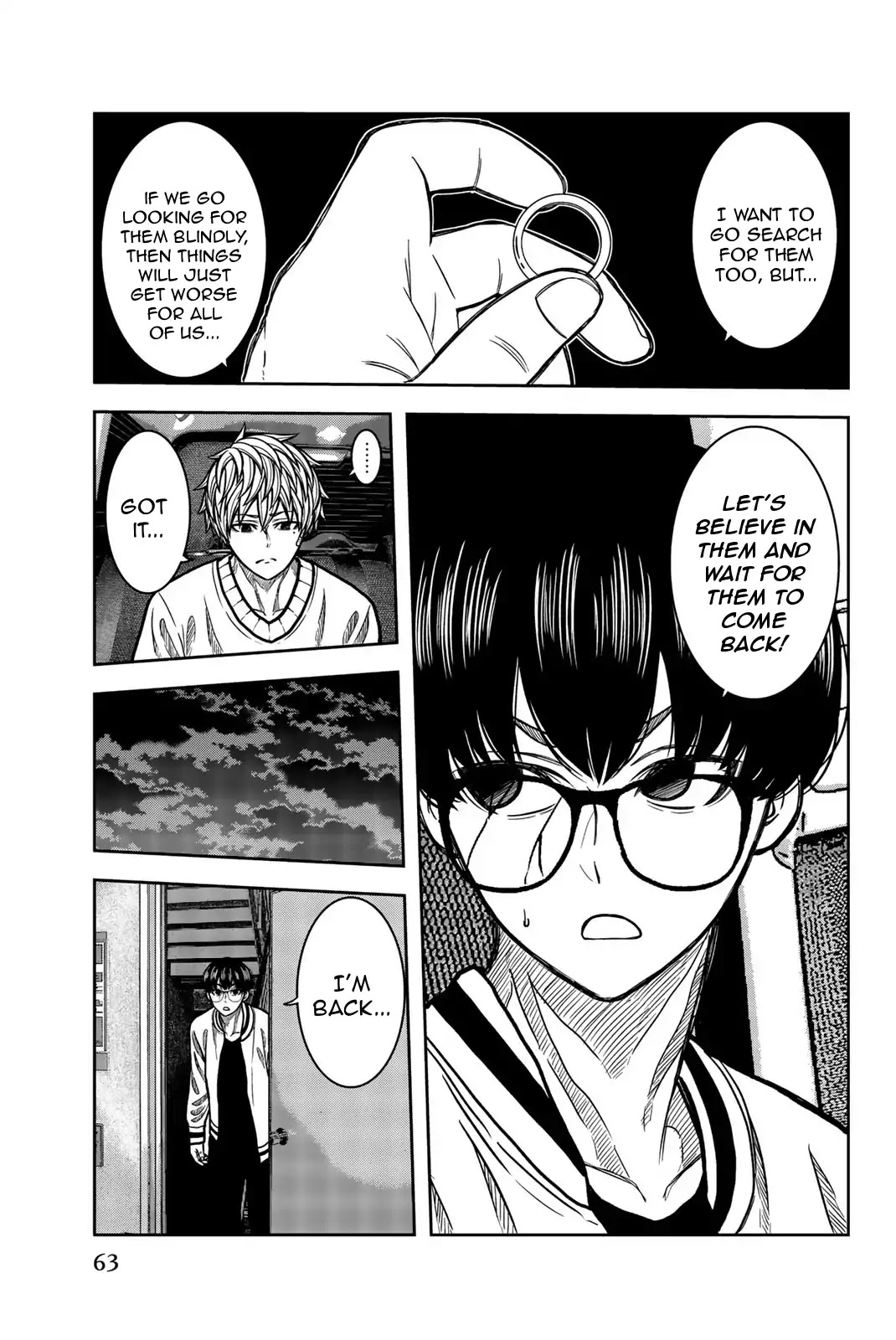 Bougyaku no Kokekko Chapter 37 page 3 - Chapter 37: The Twins' True Motive is...?