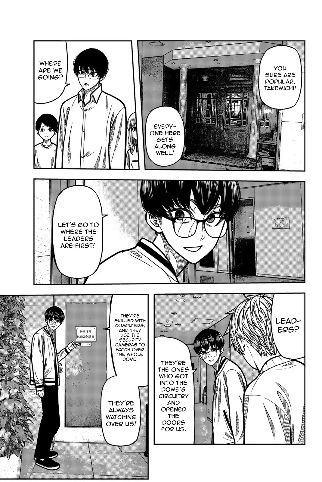Bougyaku no Kokekko Chapter 37 page 7 - Chapter 37: The Twins' True Motive is...?