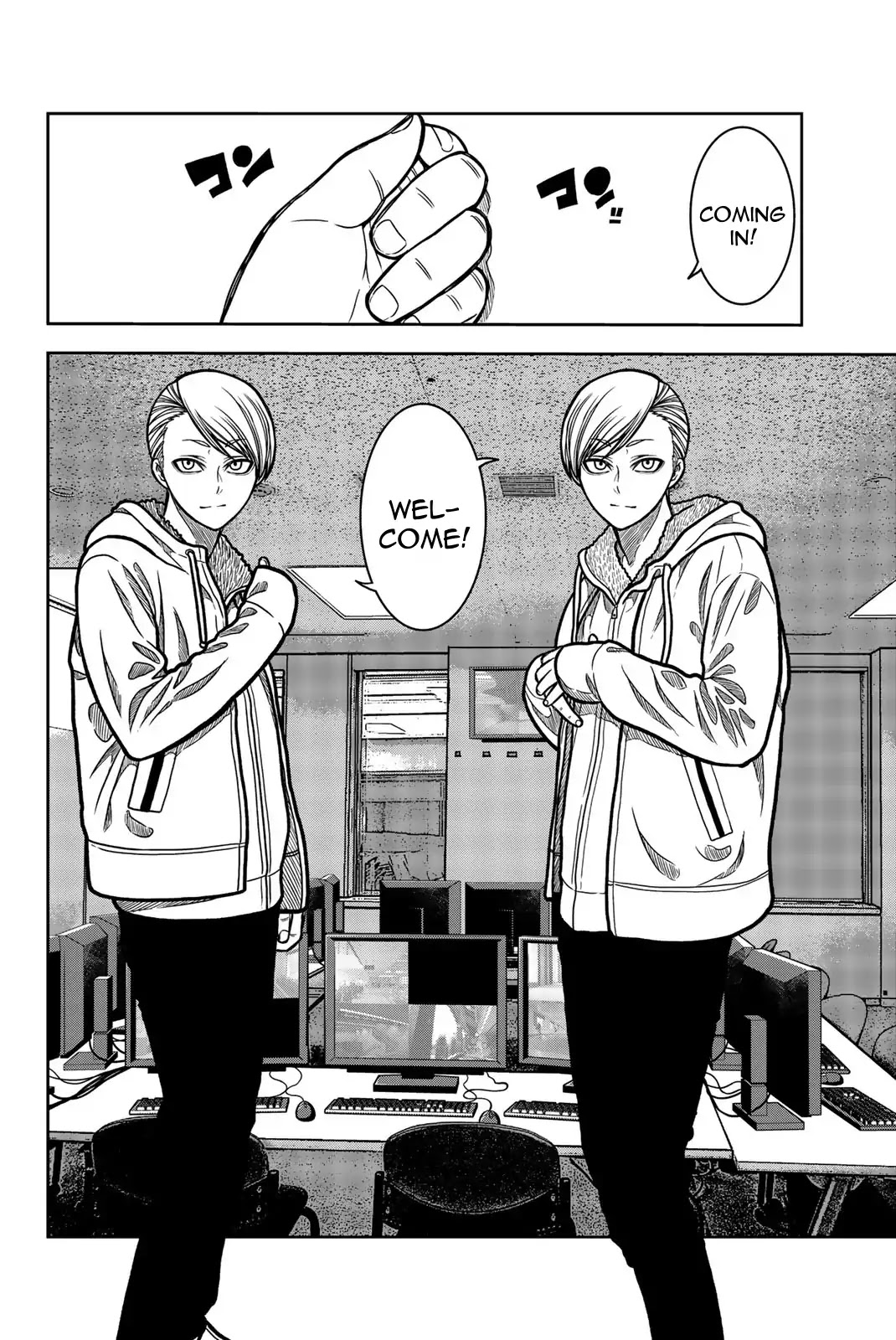 Bougyaku no Kokekko Chapter 37 page 8 - Chapter 37: The Twins' True Motive is...?