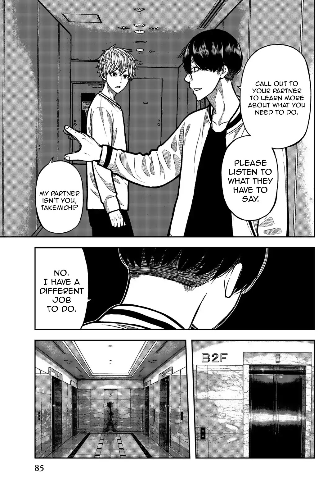 Bougyaku no Kokekko Chapter 38 page 13 - Chapter 38: Or Will You Lose Half of Your Face?