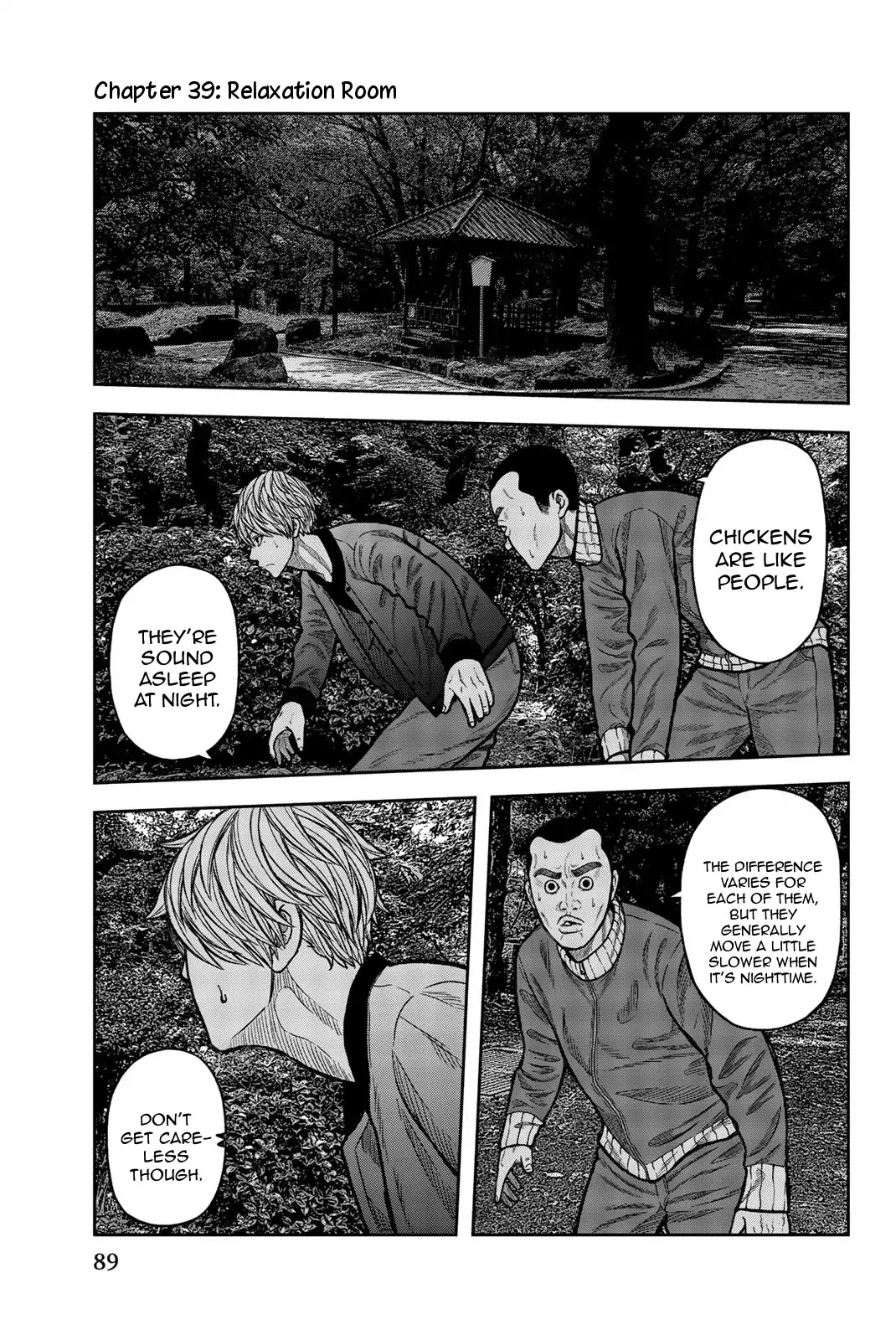 Bougyaku no Kokekko Chapter 39 page 1 - Chapter 39: Relaxation Room