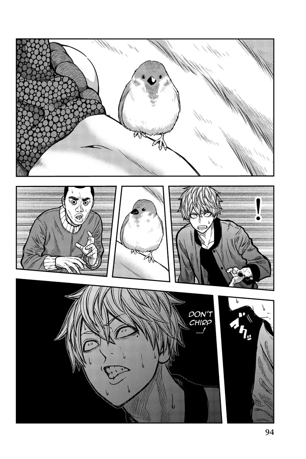 Bougyaku no Kokekko Chapter 39 page 5 - Chapter 39: Relaxation Room