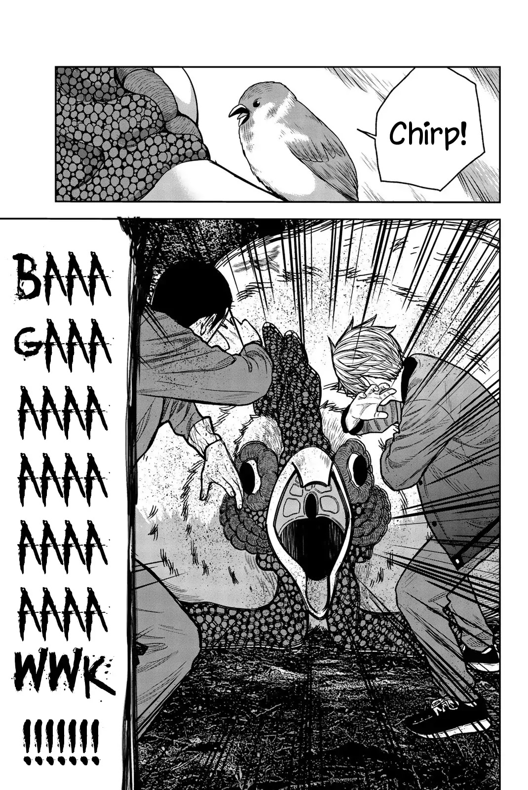 Bougyaku no Kokekko Chapter 39 page 6 - Chapter 39: Relaxation Room
