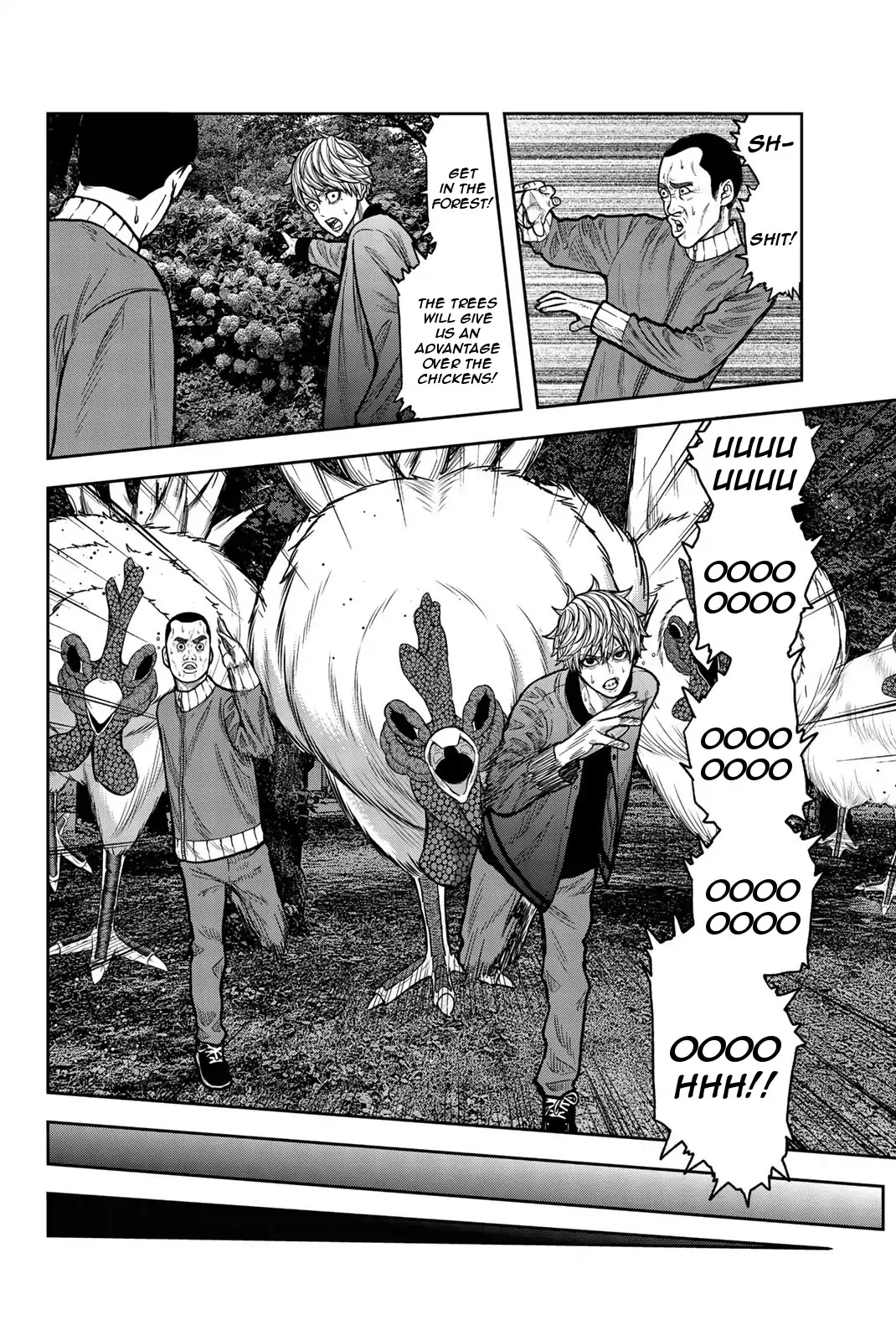 Bougyaku no Kokekko Chapter 39 page 7 - Chapter 39: Relaxation Room