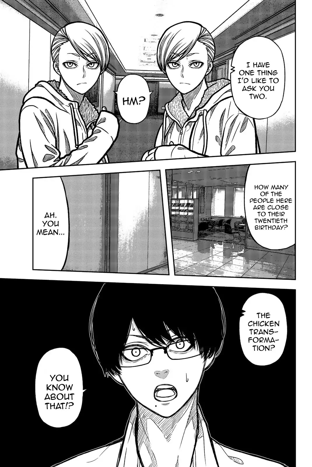 Bougyaku no Kokekko Chapter 39 page 8 - Chapter 39: Relaxation Room