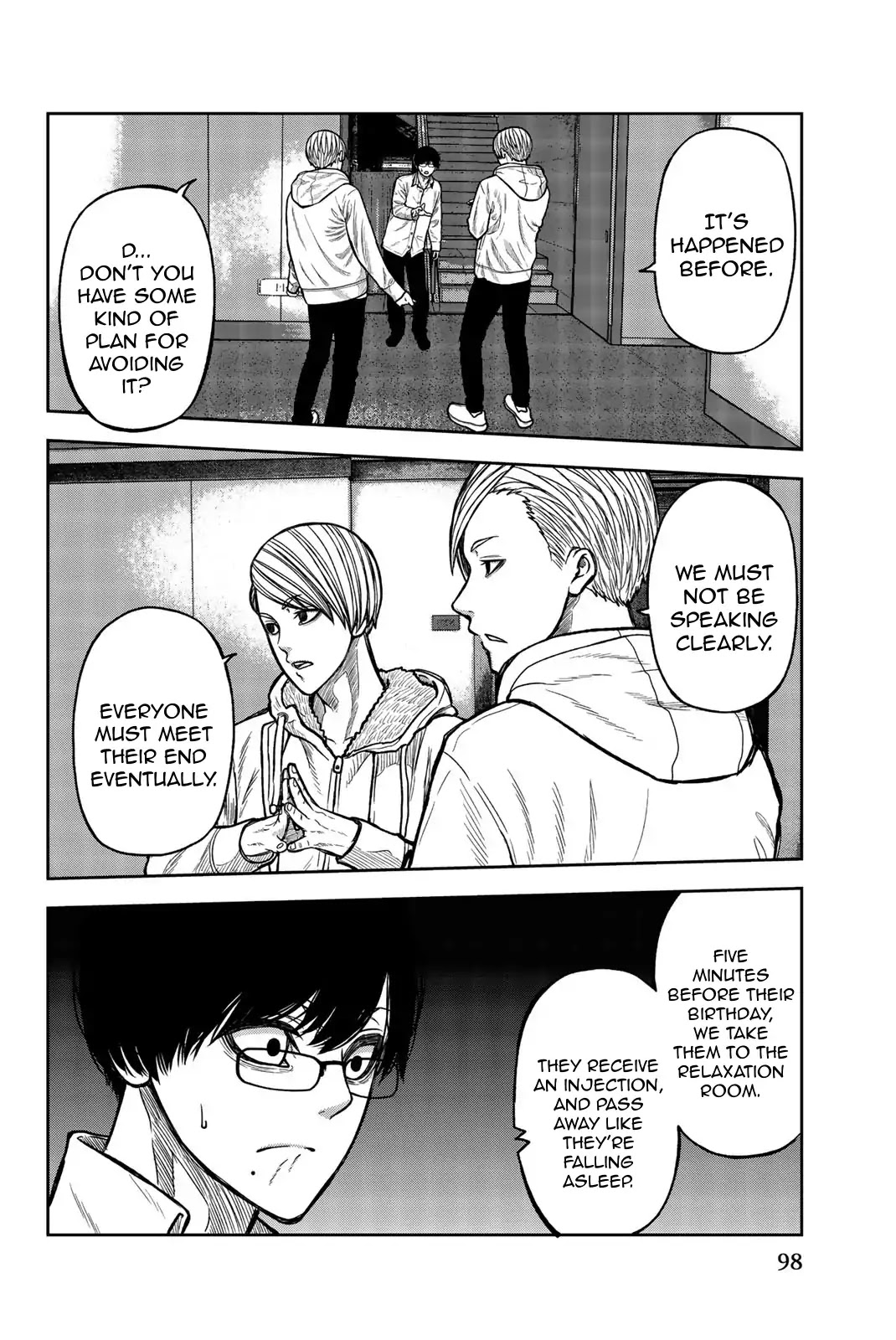 Bougyaku no Kokekko Chapter 39 page 9 - Chapter 39: Relaxation Room