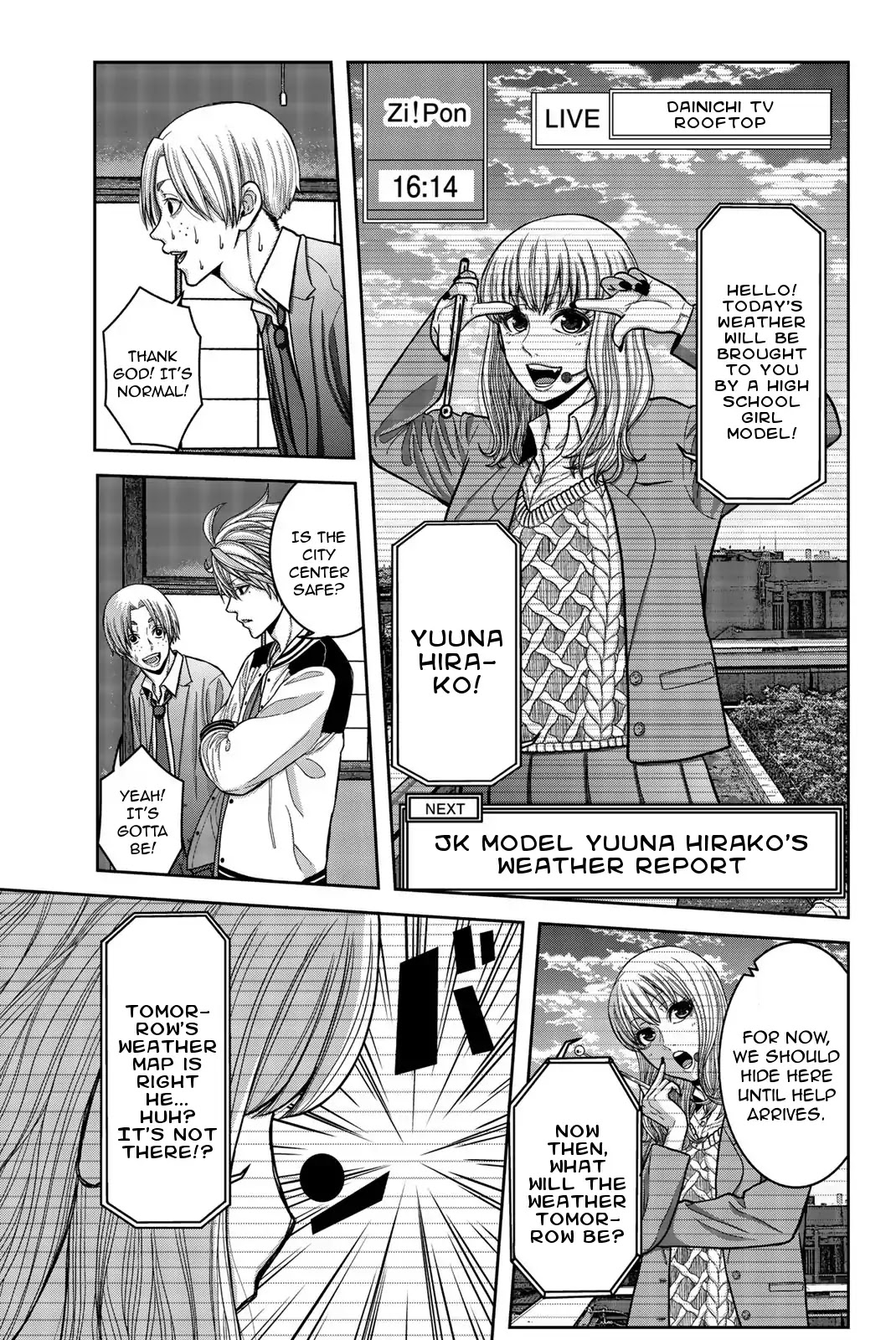 Bougyaku no Kokekko Chapter 4 page 11 - Chapter 4: Discomposure
