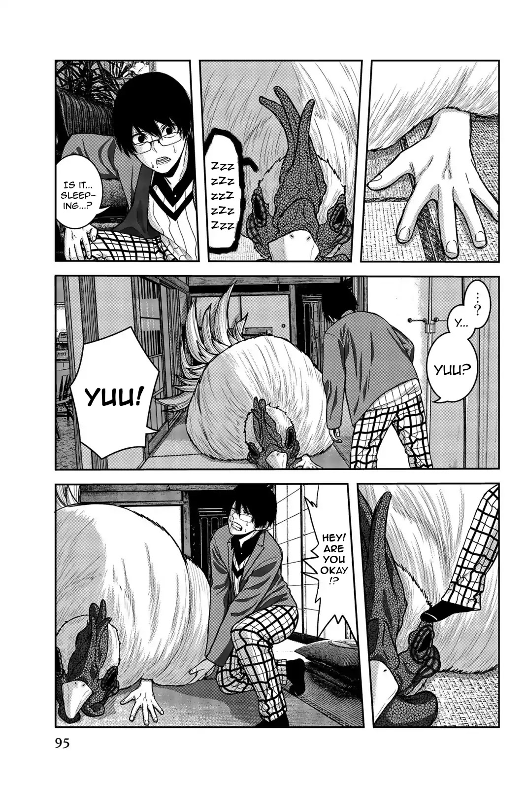 Bougyaku no Kokekko Chapter 4 page 3 - Chapter 4: Discomposure