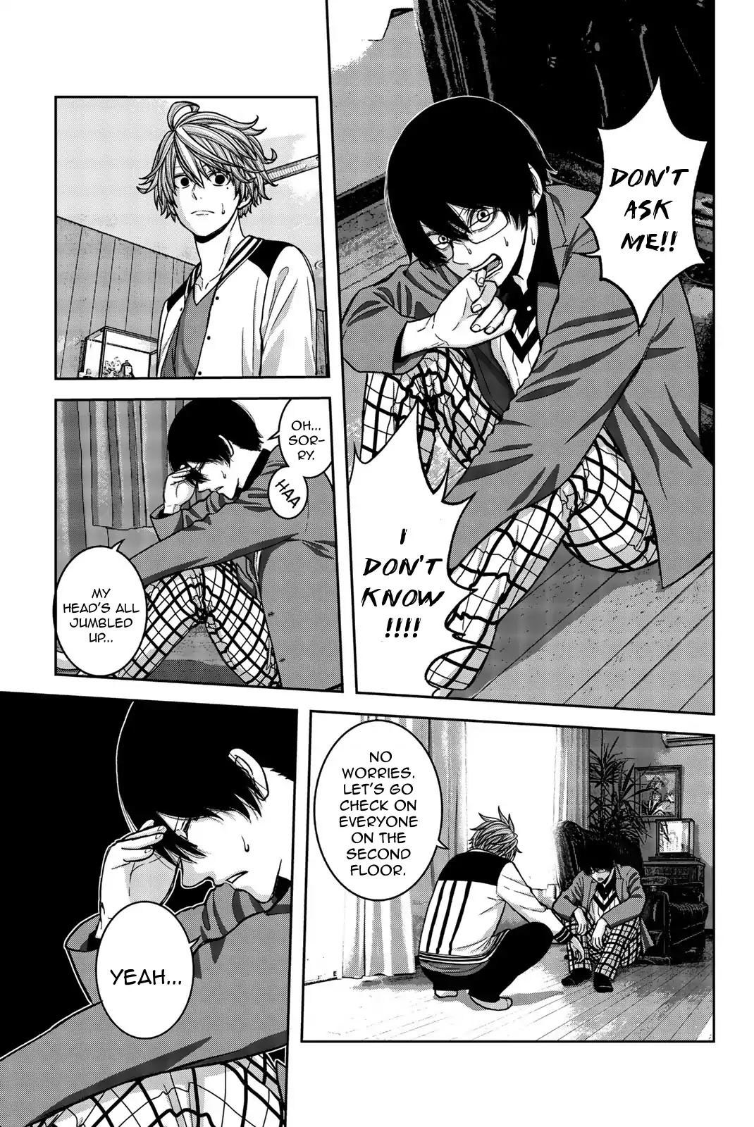Bougyaku no Kokekko Chapter 4 page 5 - Chapter 4: Discomposure