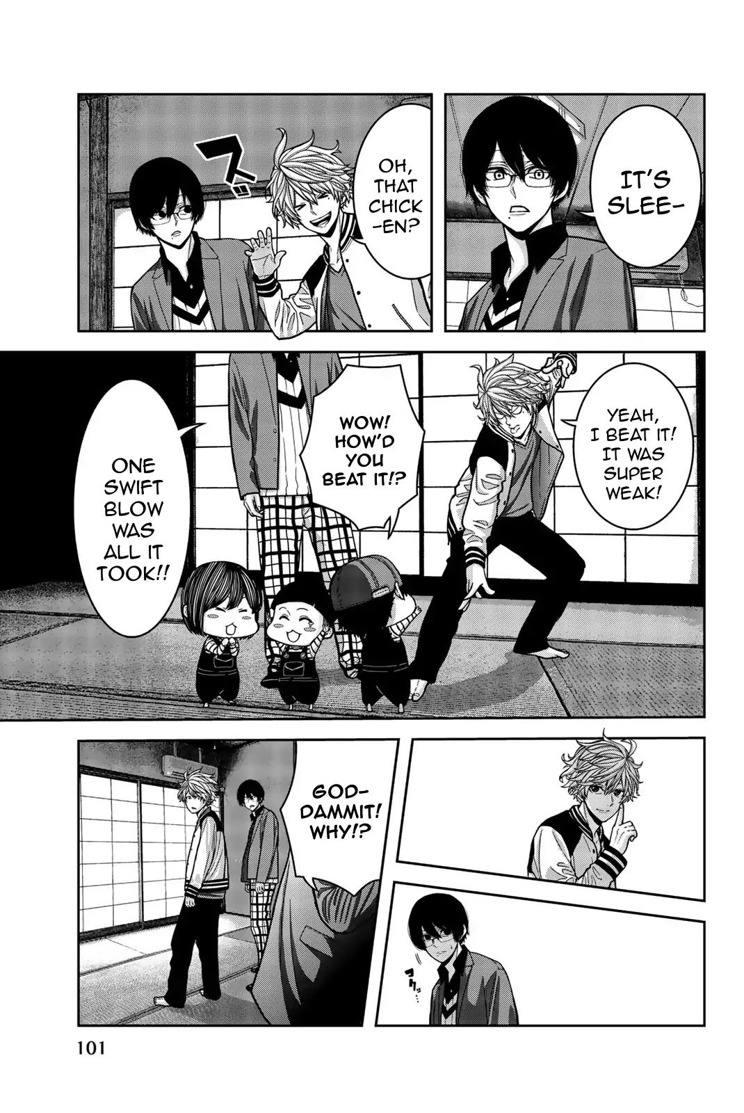 Bougyaku no Kokekko Chapter 4 page 9 - Chapter 4: Discomposure
