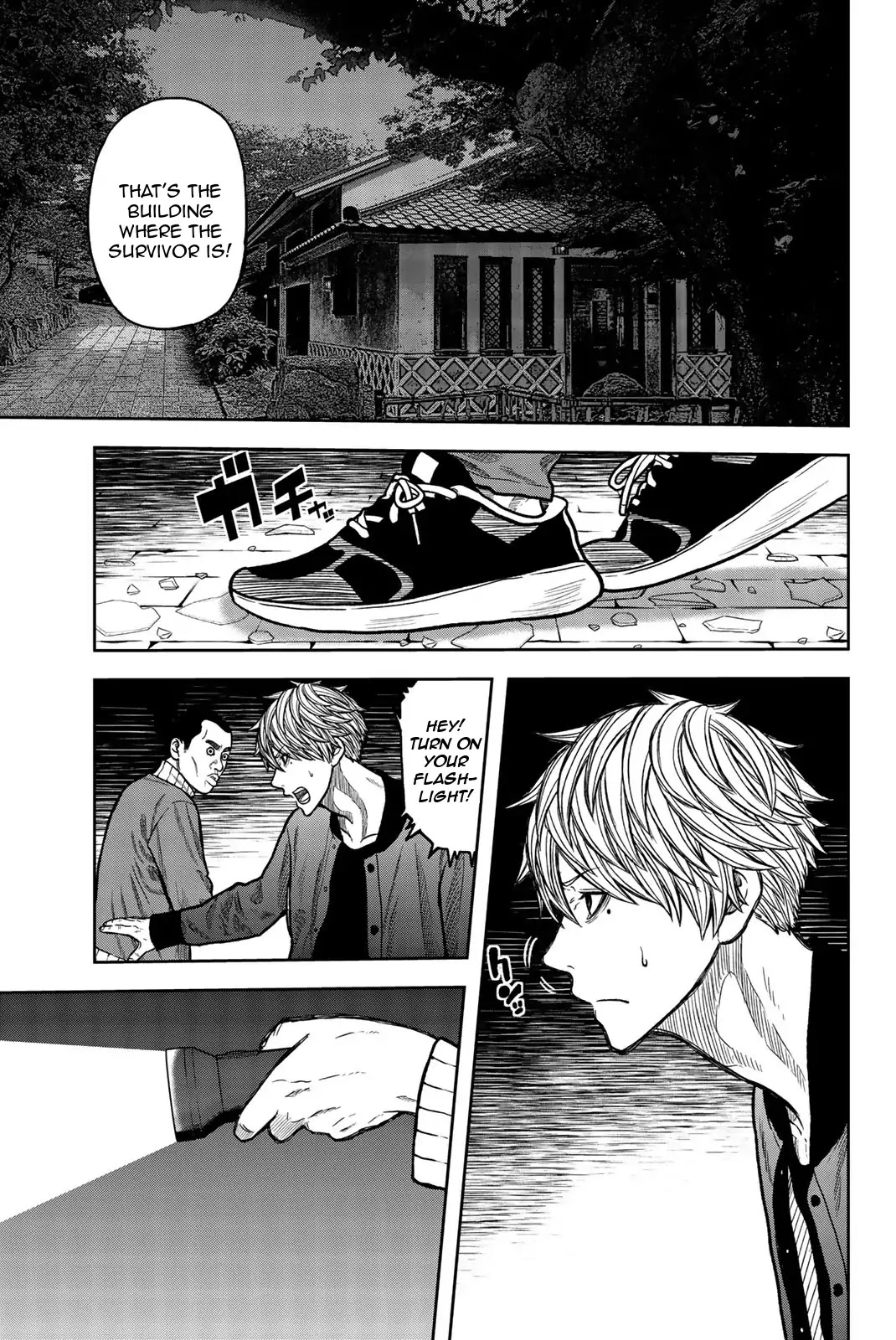 Bougyaku no Kokekko Chapter 40 page 3 - Chapter 40: Why is There an Adult?