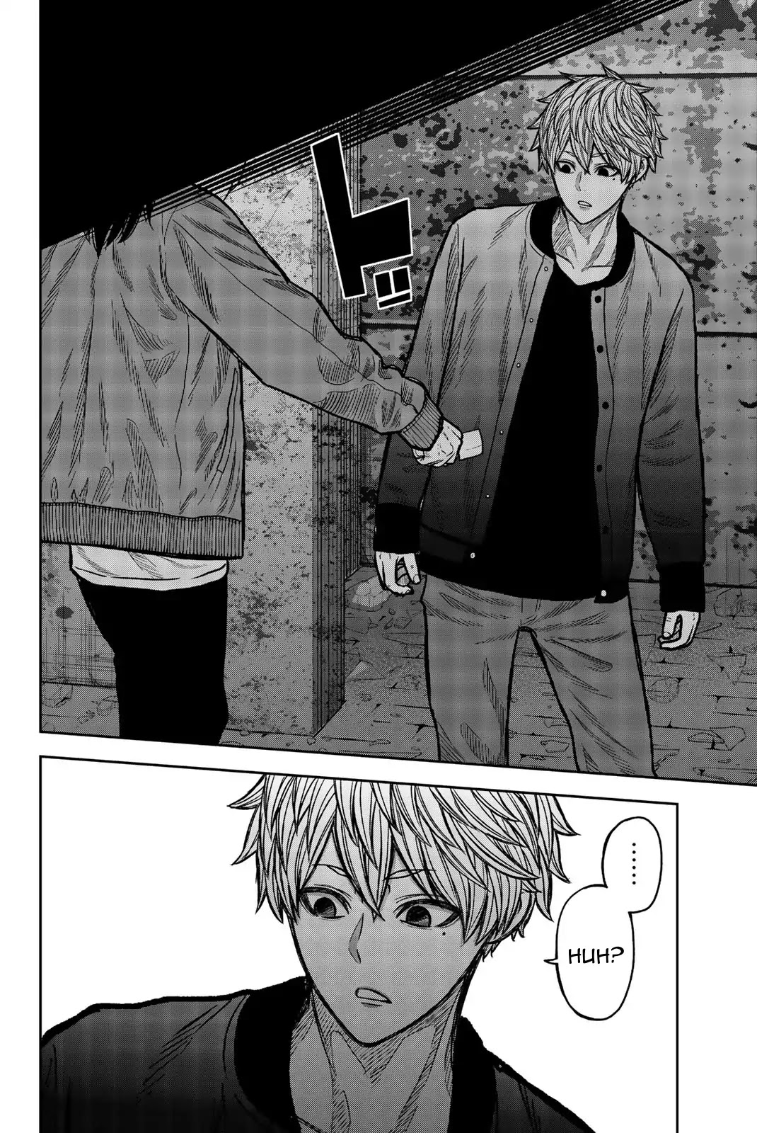 Bougyaku no Kokekko Chapter 40 page 6 - Chapter 40: Why is There an Adult?