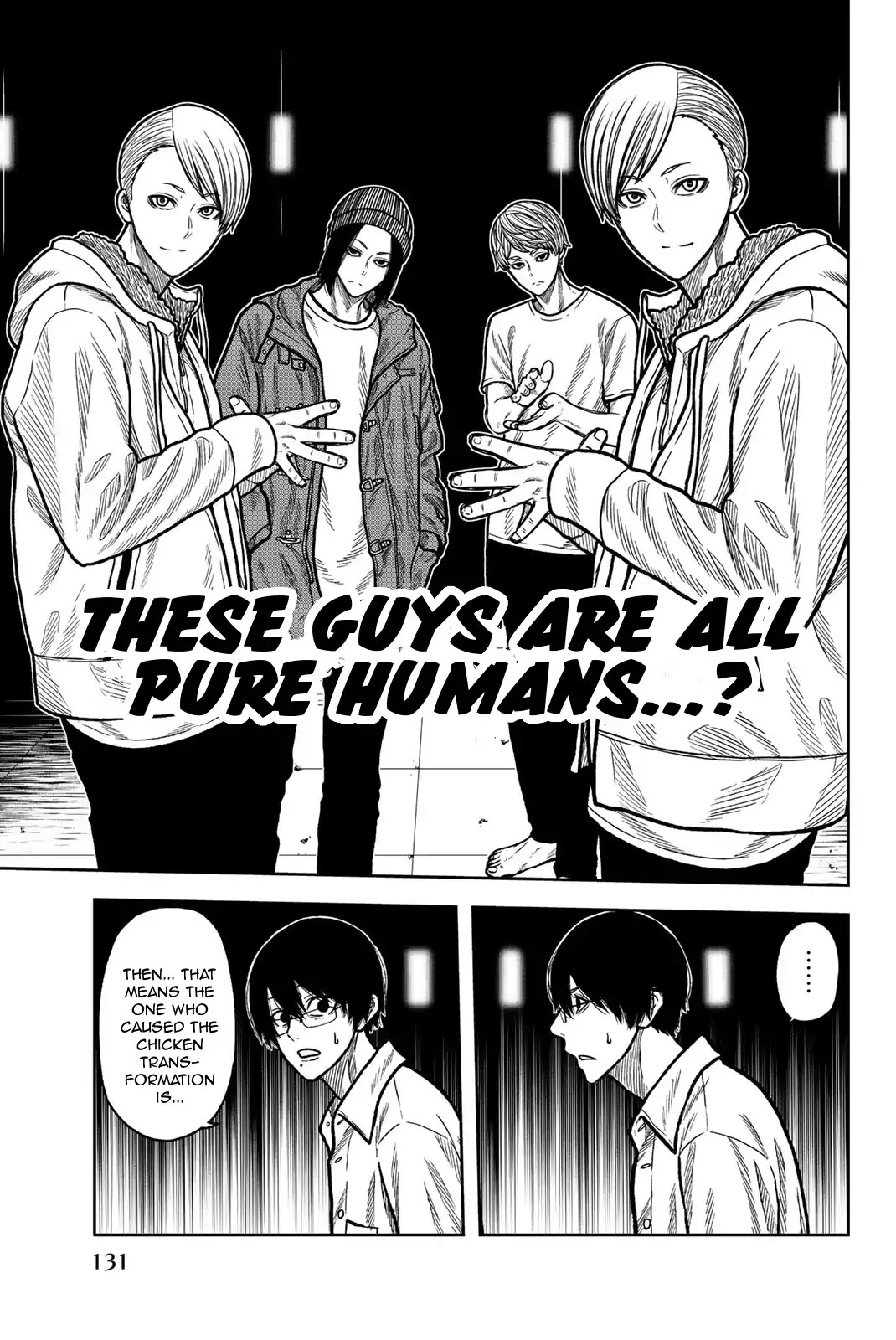 Bougyaku no Kokekko Chapter 41 page 11 - Chapter 41: Papa